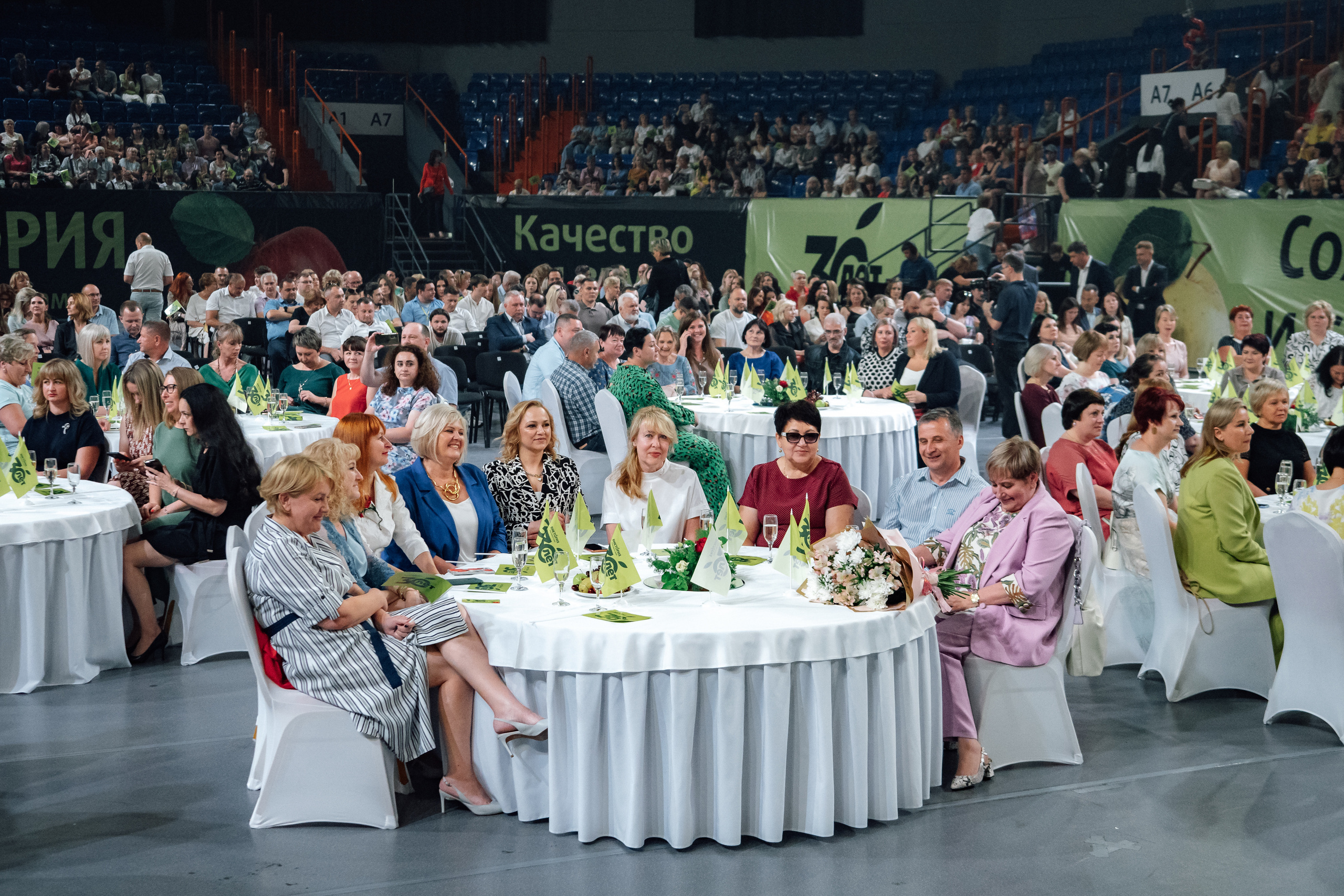 Портфолио для организаторов мероприятий