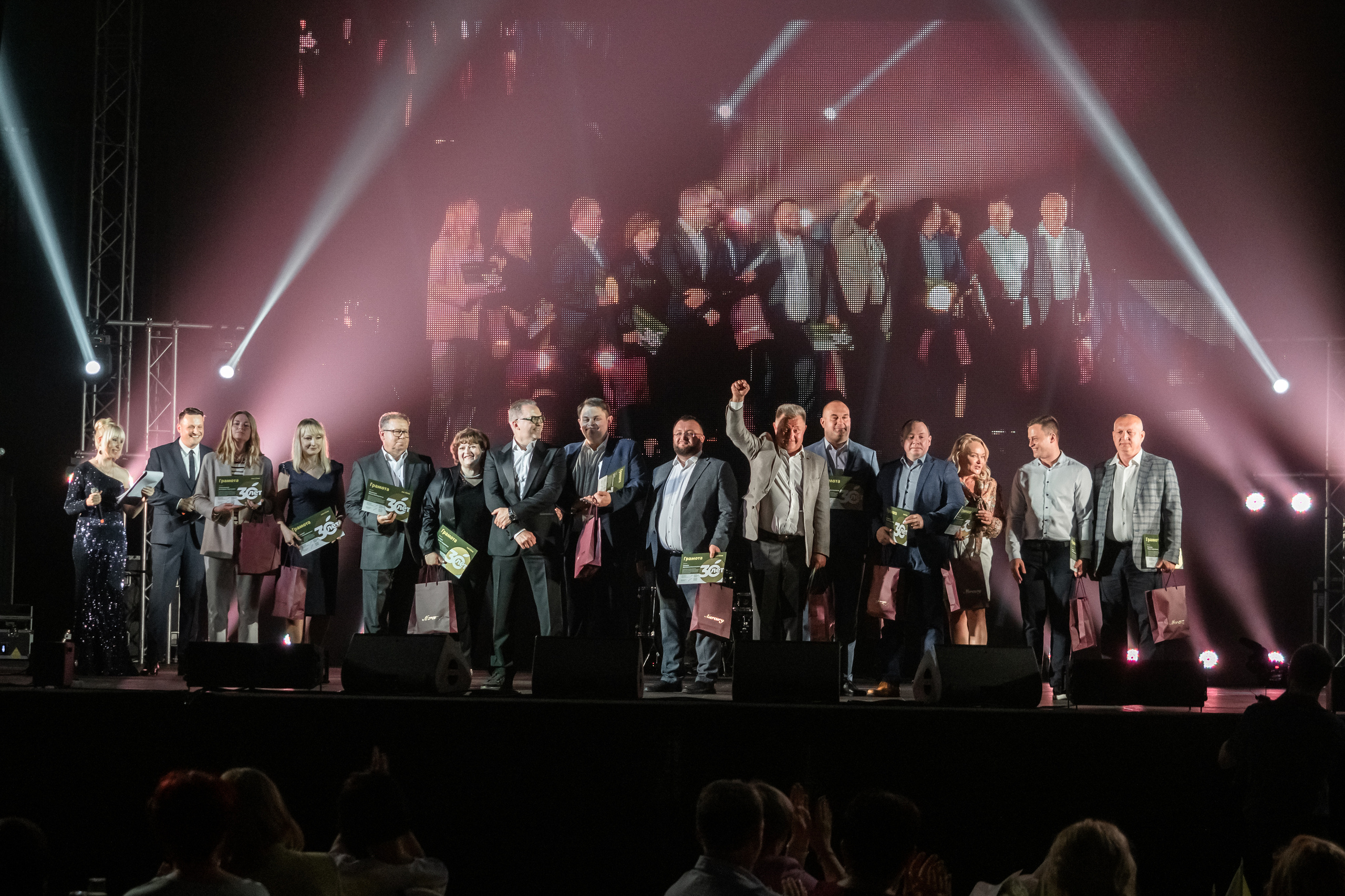 Портфолио для организаторов мероприятий