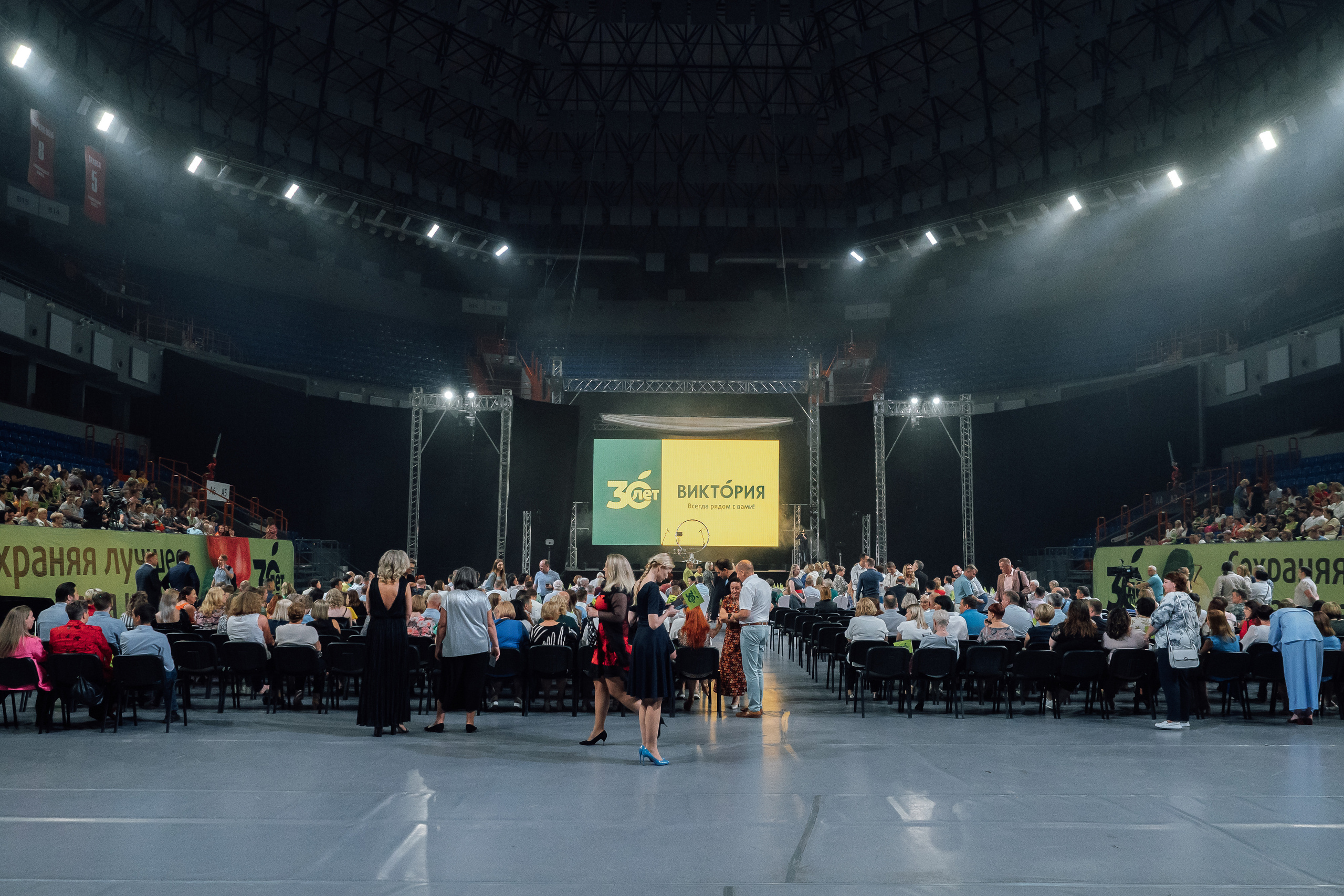 Портфолио для организаторов мероприятий