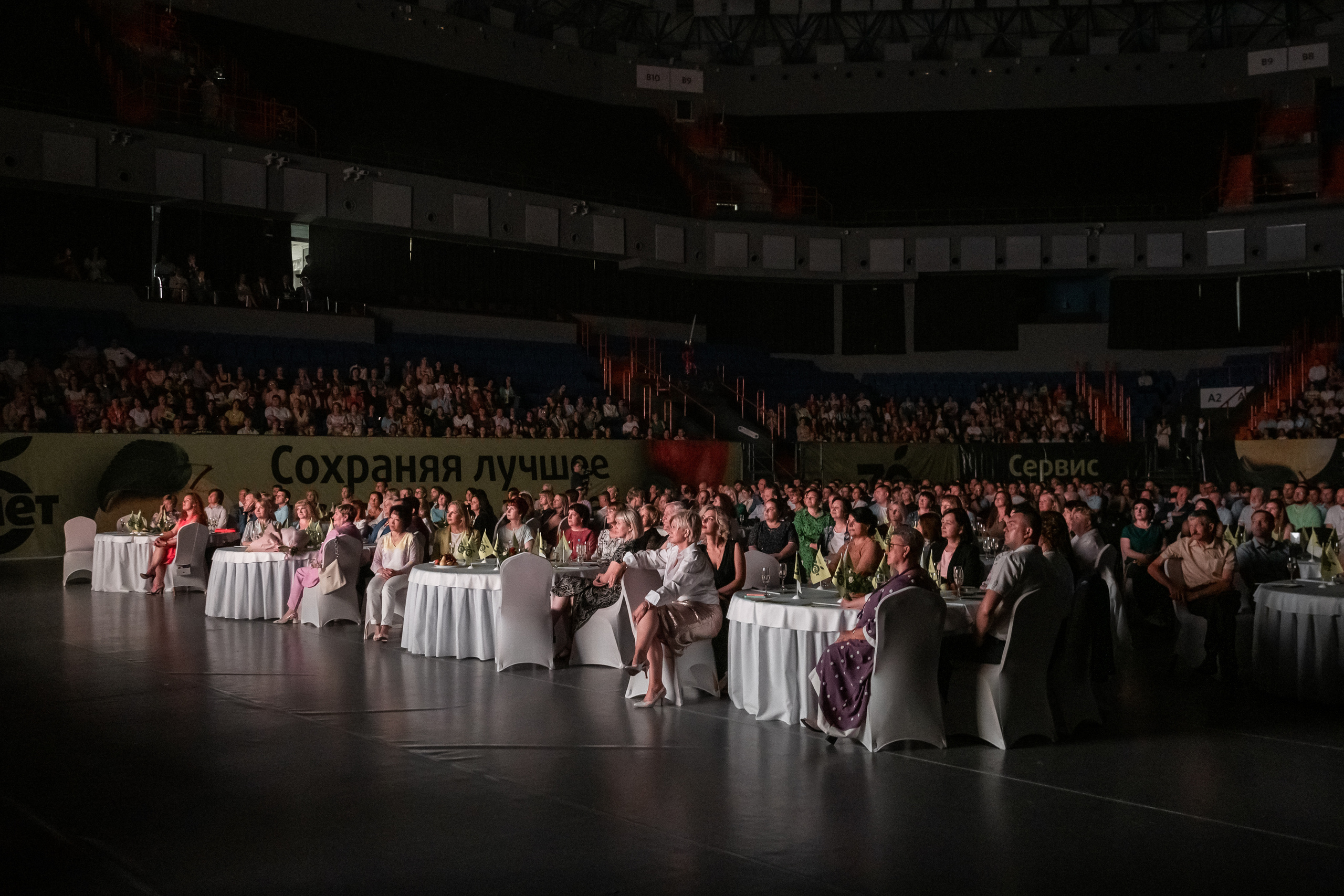 Портфолио для организаторов мероприятий