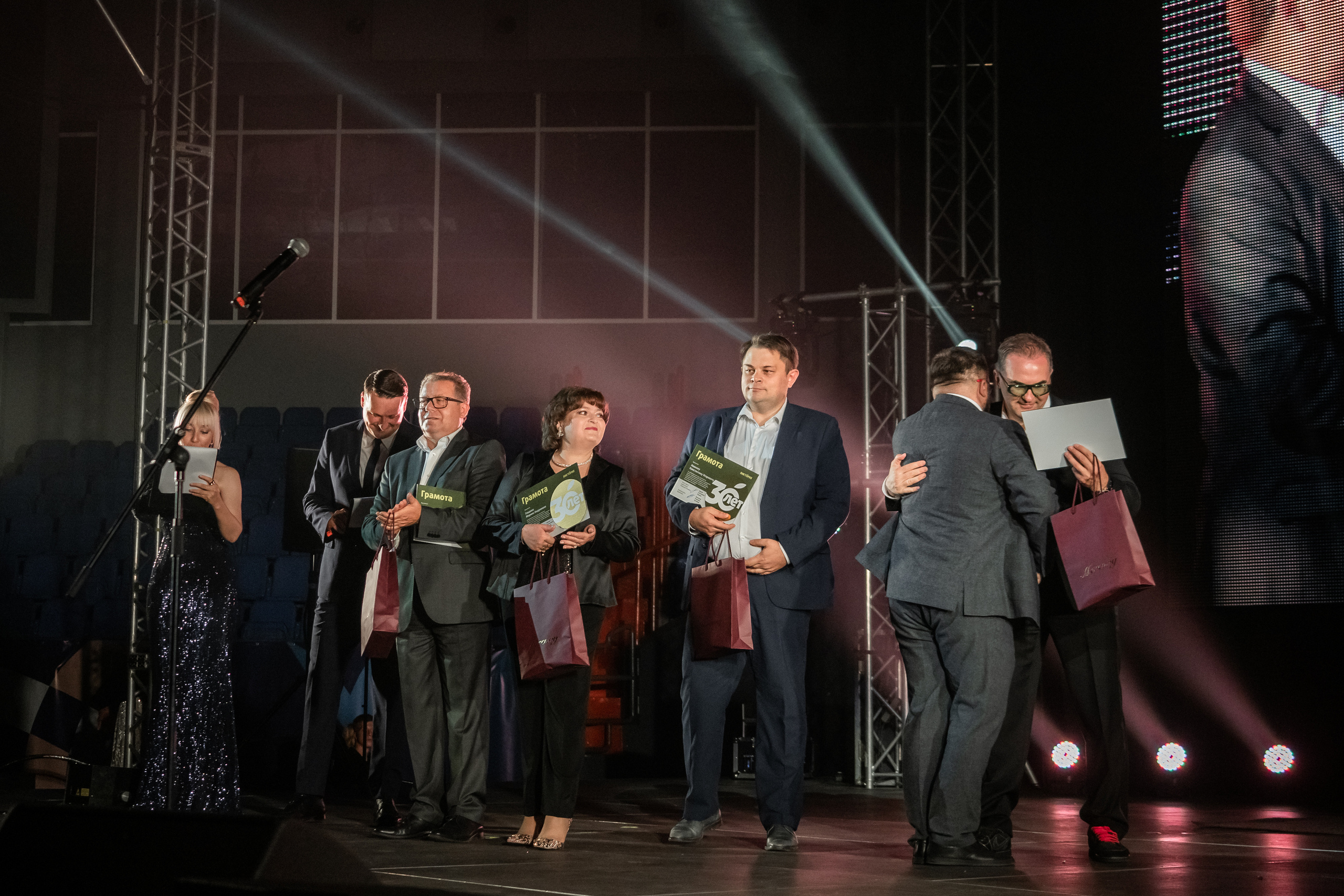 Портфолио для организаторов мероприятий