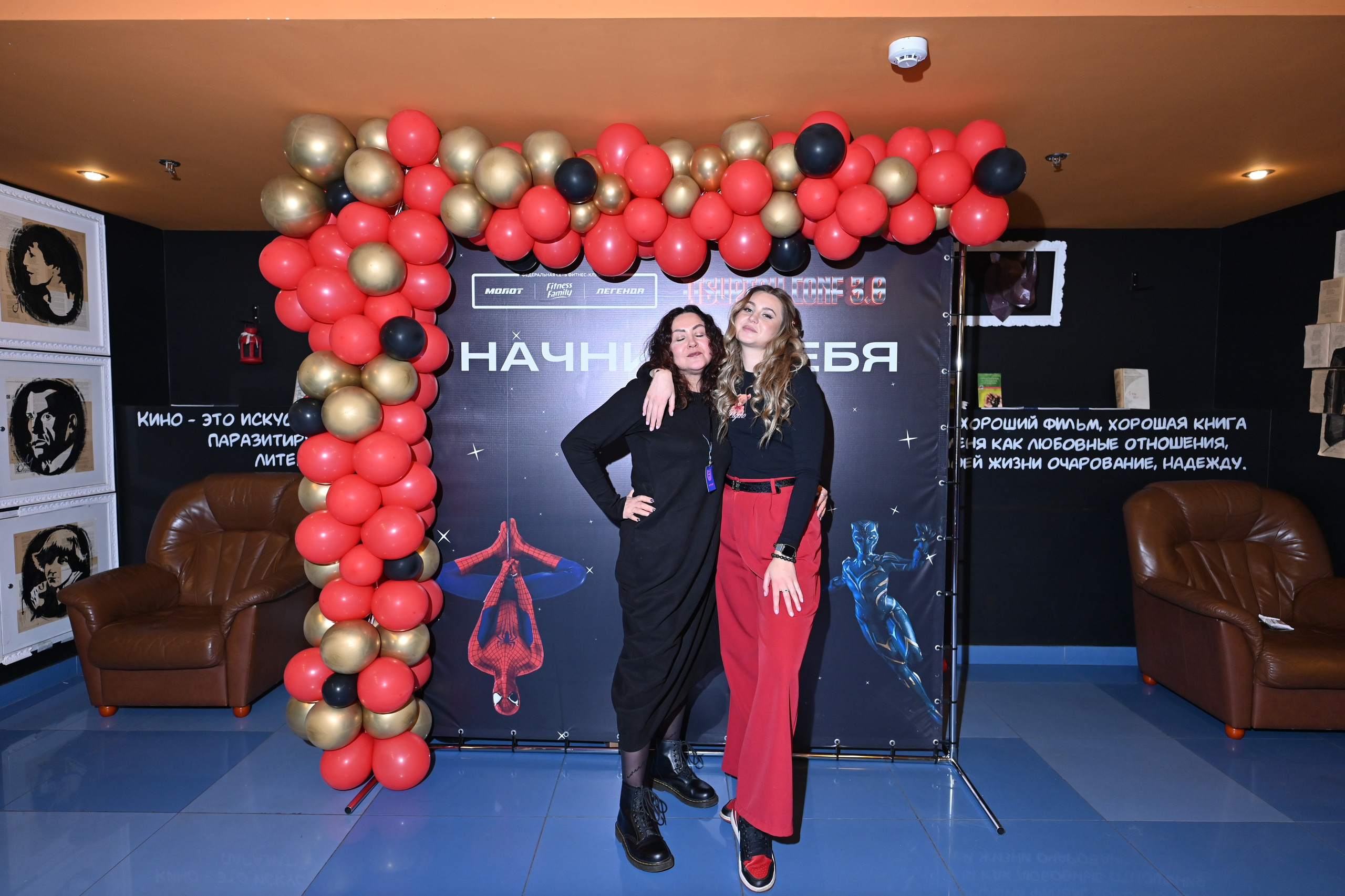 It s up to u❤️. ZDARONOKIA Репортажный фотограф