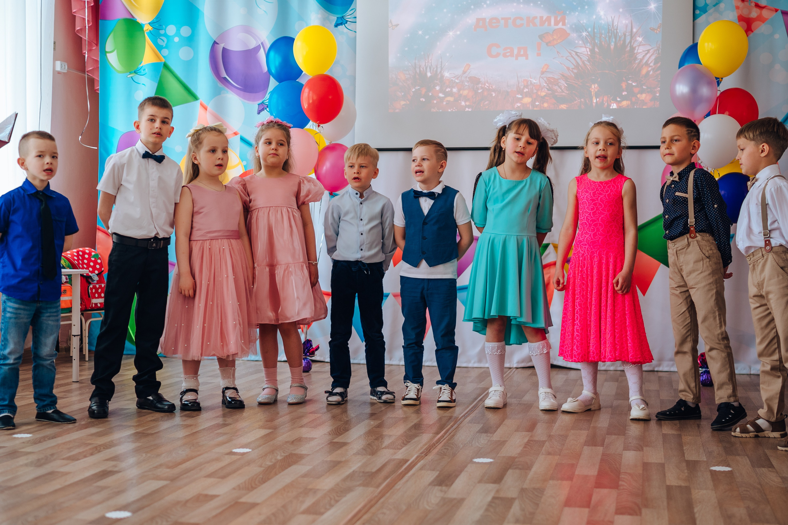 56 сад. Детский и семейный фотограф Катерина Мишина