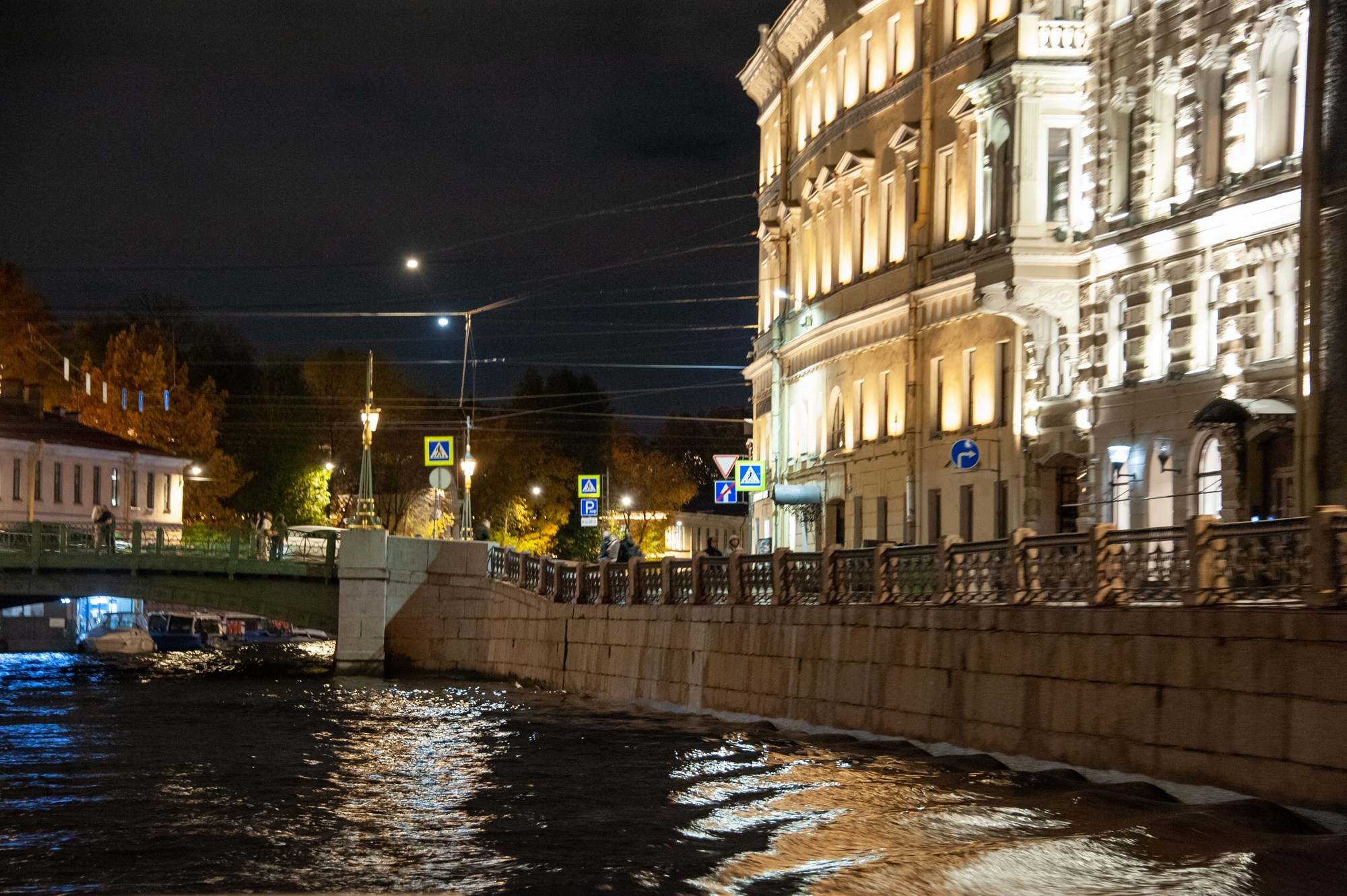 Вечерний Питер. Фотостудия Портрет Свадебный и семейный фотограф в Рязани