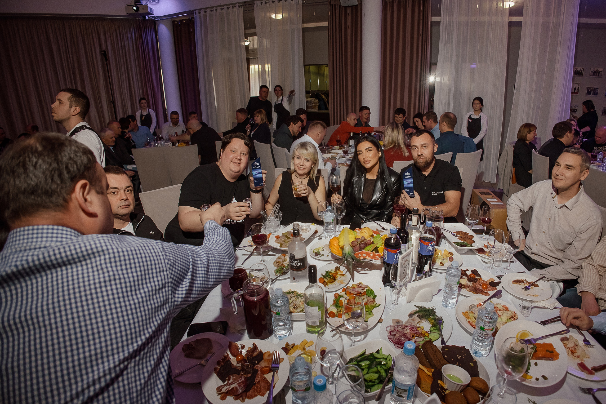 Haier. Свадебный фотограф