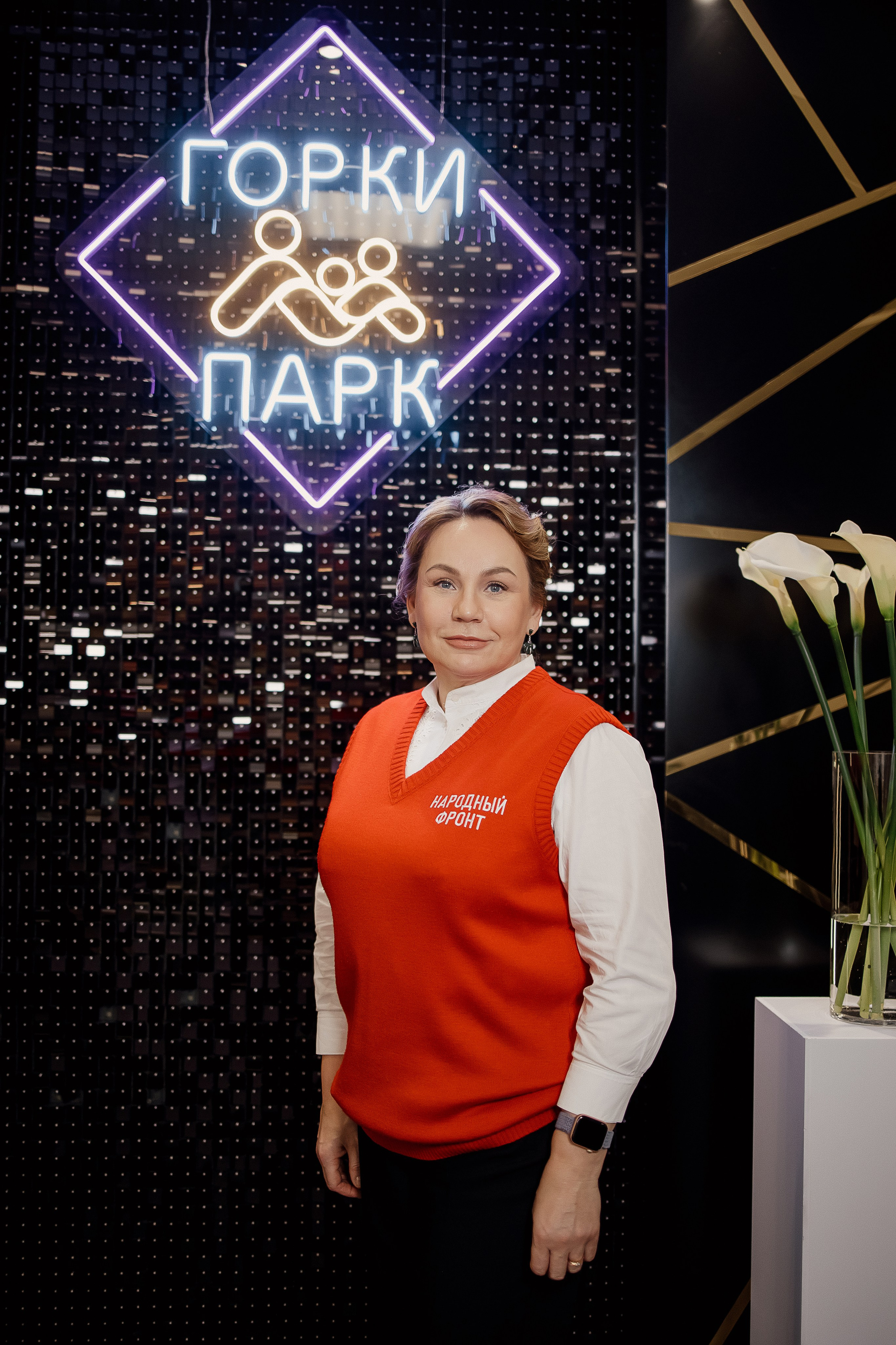Благотворительный вечер. Свадебный фотограф