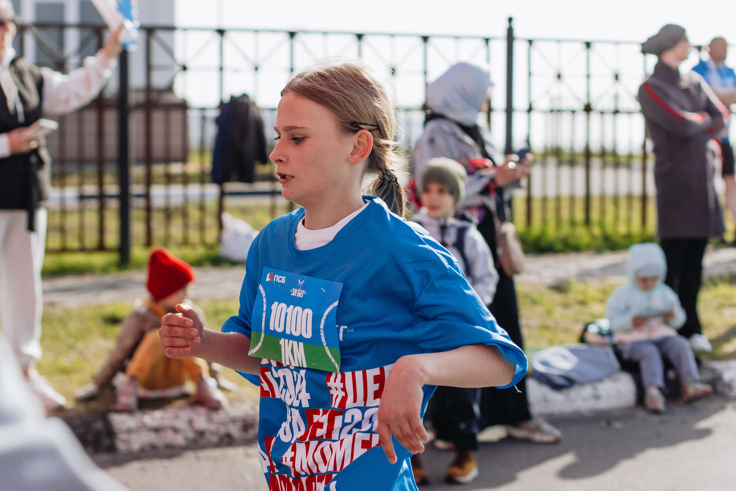 Репортаж ЗАБЕГ РФ 2024 КУРИЛЬСК. Фотограф Итуруп | Курильские острова