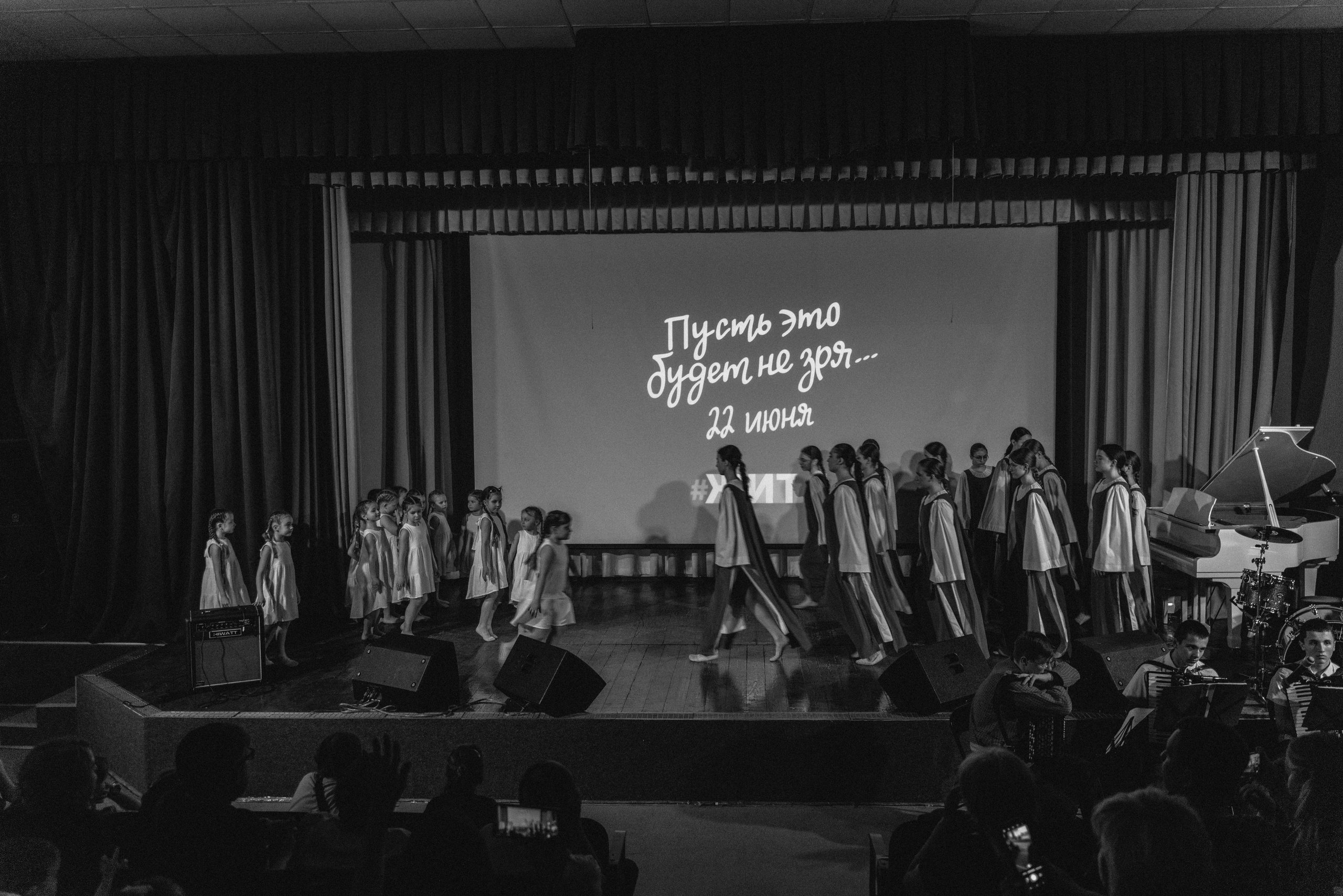 Концерт ко ДНЮ ПОБЕДЫ. FotoTanya. Раменское/Жуковский/Бронницы