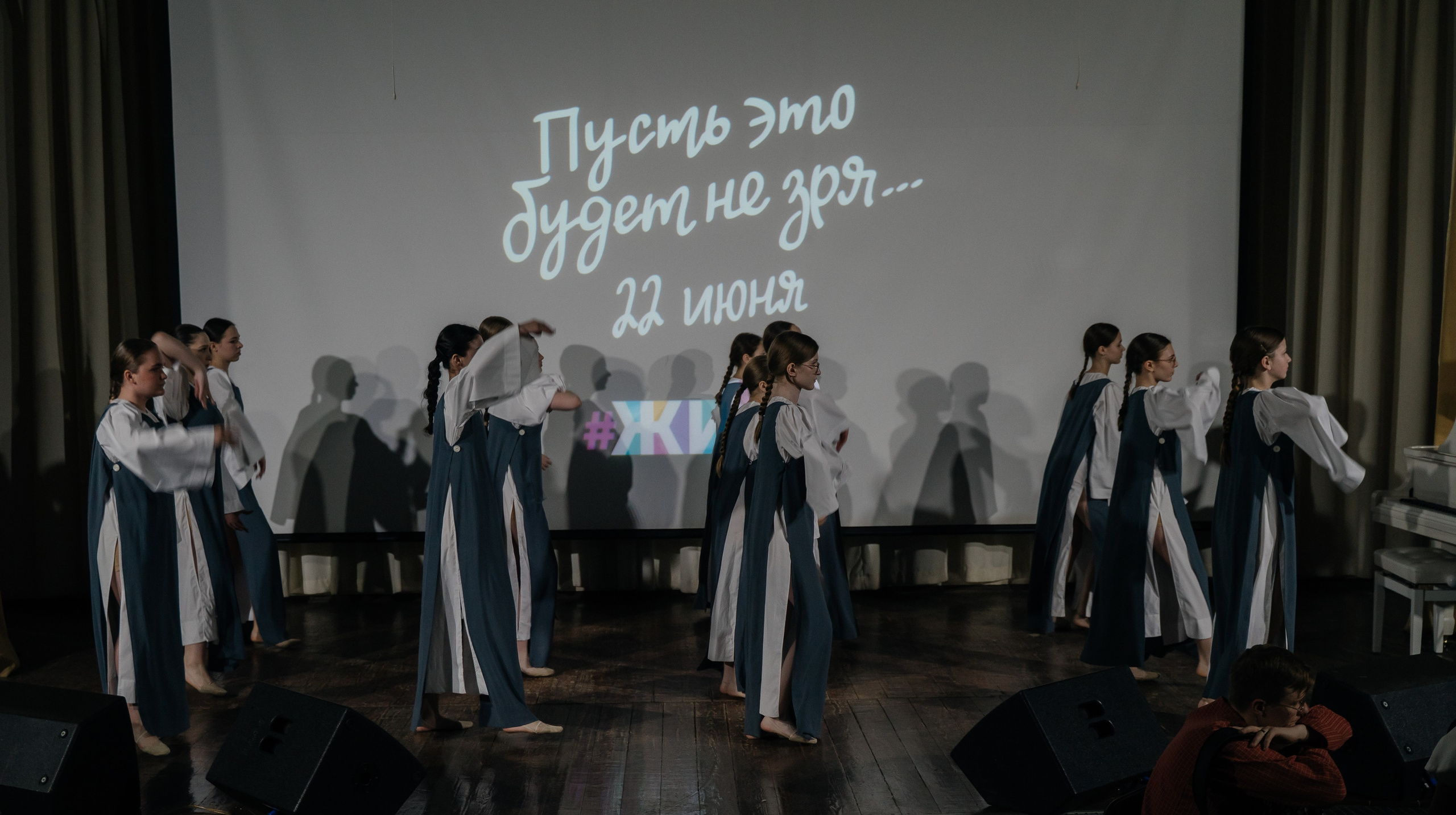 Концерт ко ДНЮ ПОБЕДЫ. FotoTanya. Раменское/Жуковский/Бронницы