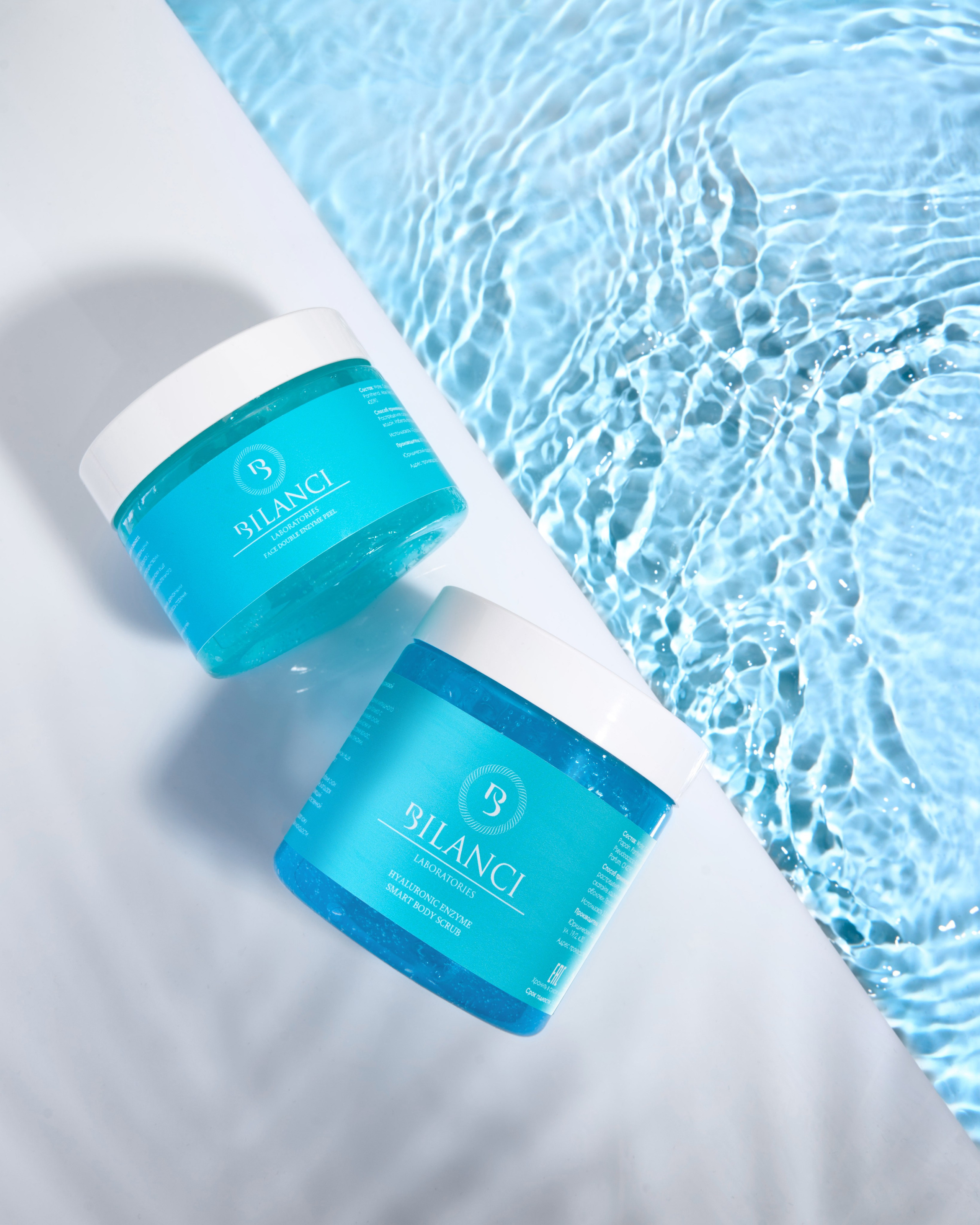 Фотосъемка косметики. Brendbend — Предметная фотосъемка Белгород и вся Россия