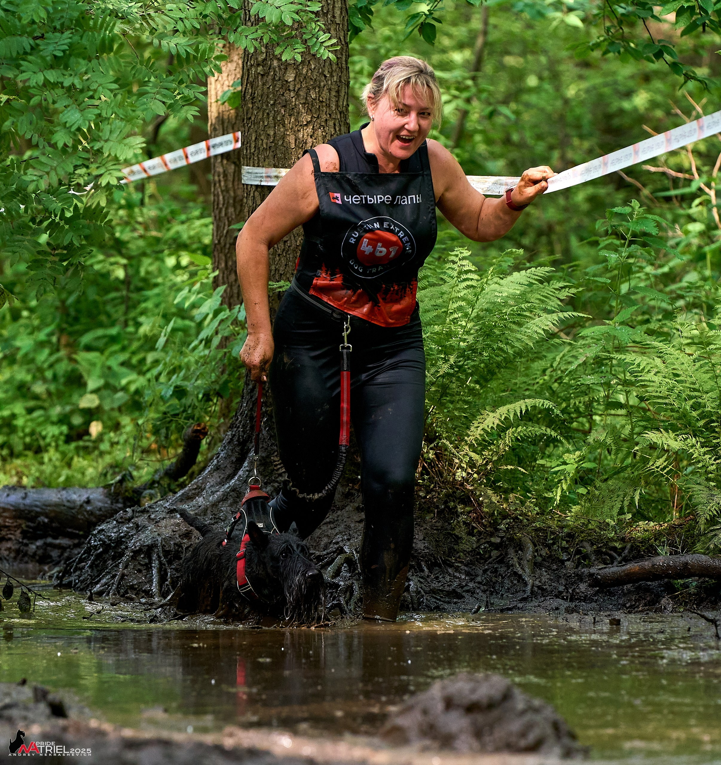 Russian Extreme Dog Trail — 2025