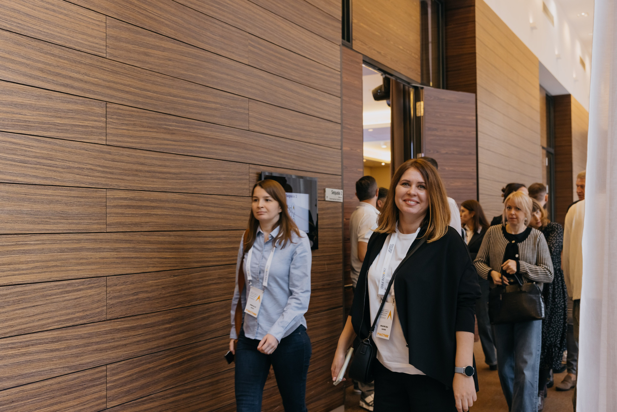 Выставки / Конференции. Фотограф ваших событий