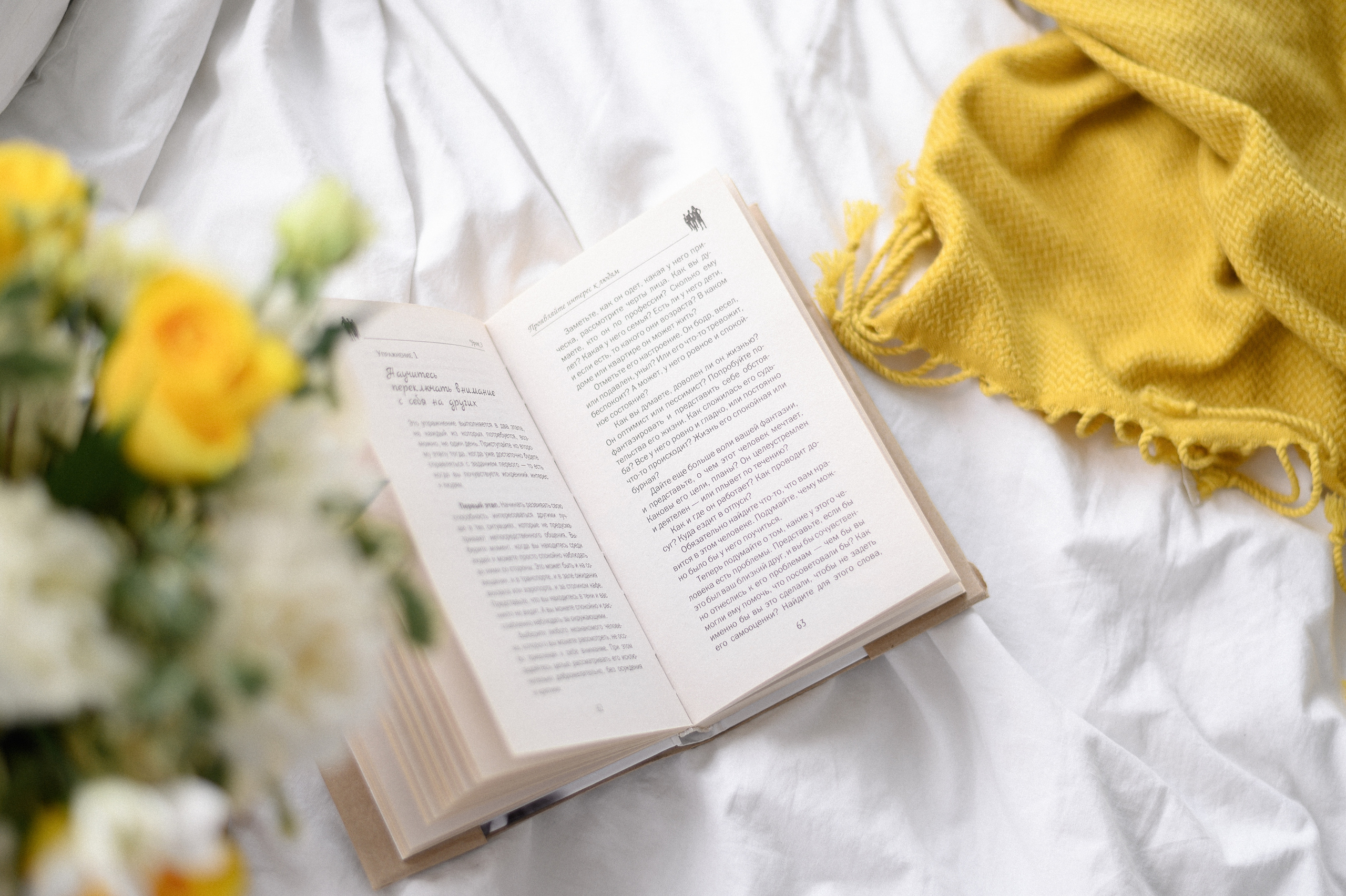 Съемка для бьюти мастера. Свадебный и семейный фотограф в Красноярске Виктория Тимонина