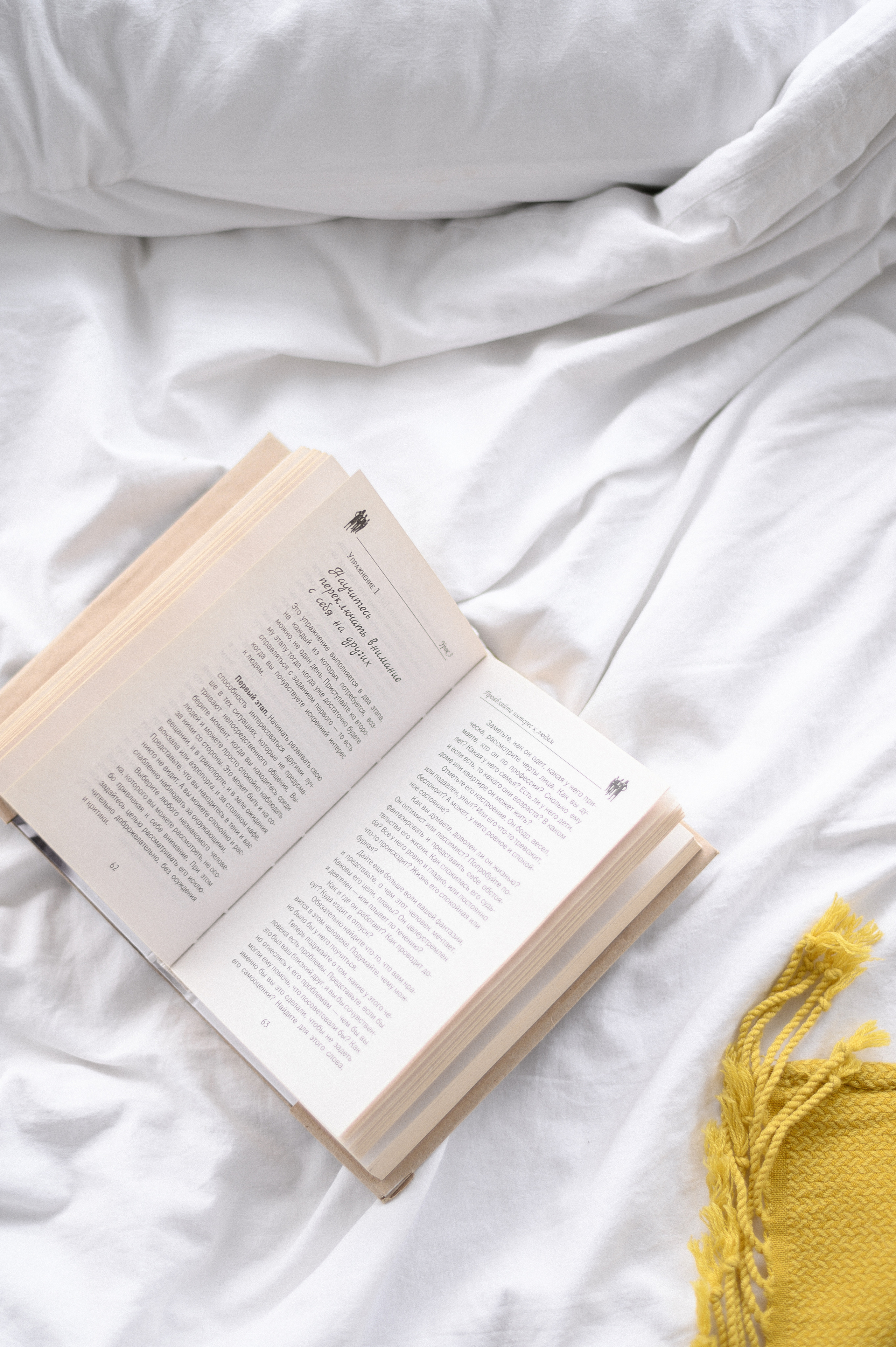 Съемка для бьюти мастера. Свадебный и семейный фотограф в Красноярске Виктория Тимонина