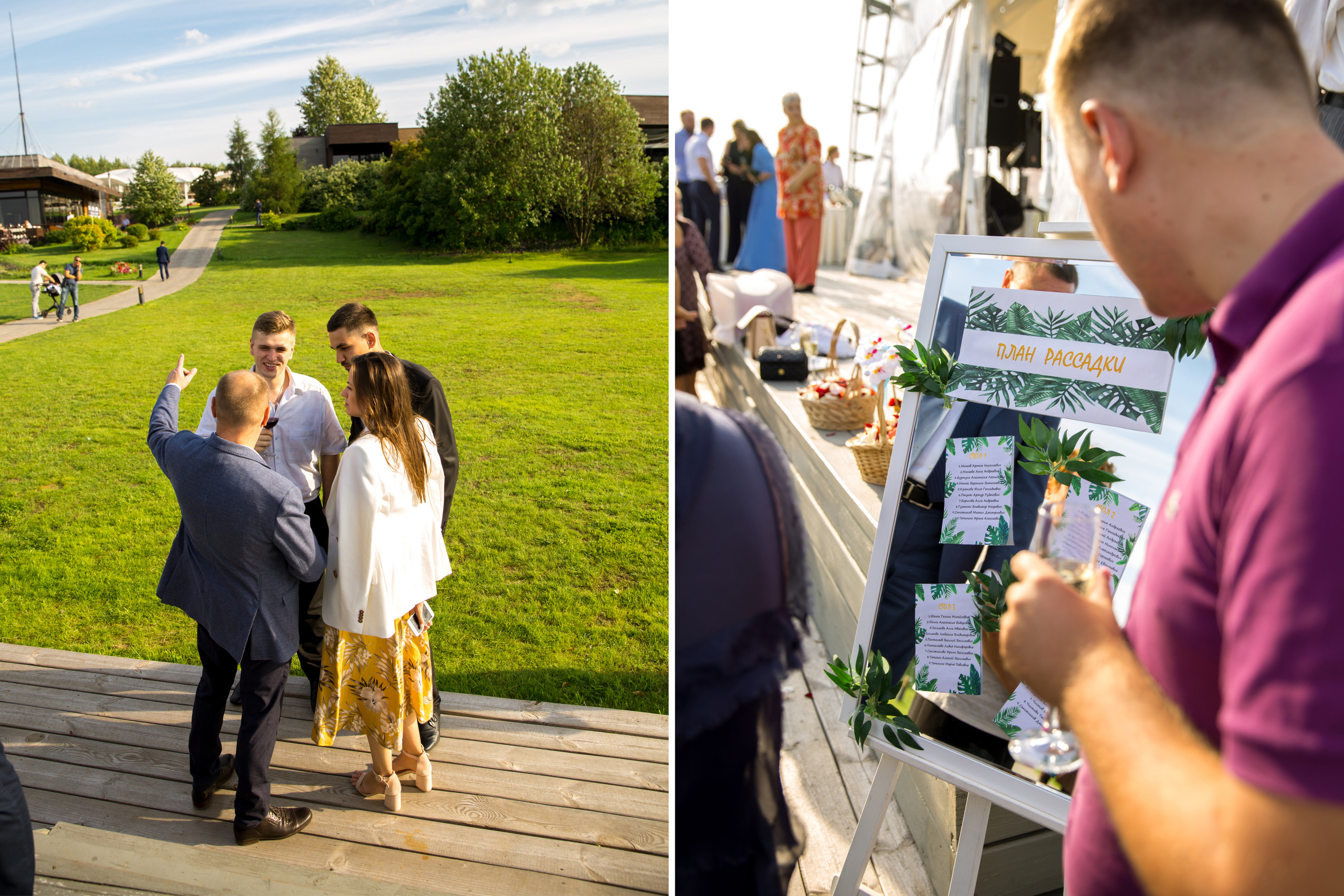 Фотограф на свадьбу летом. Ведущий на праздник в Москве / Денис Аганин