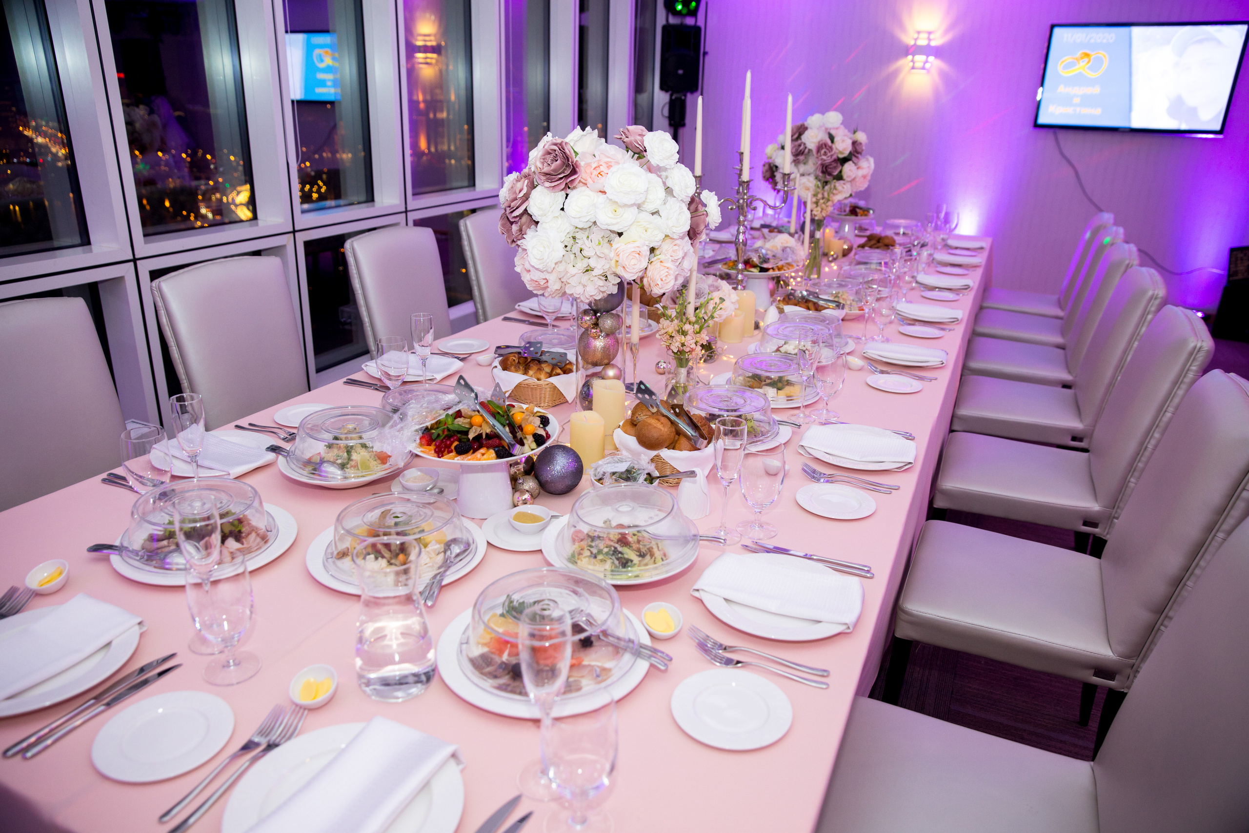 Фотосъёмка зимой на свадьбе. Ведущий на праздник в Москве / Денис Аганин