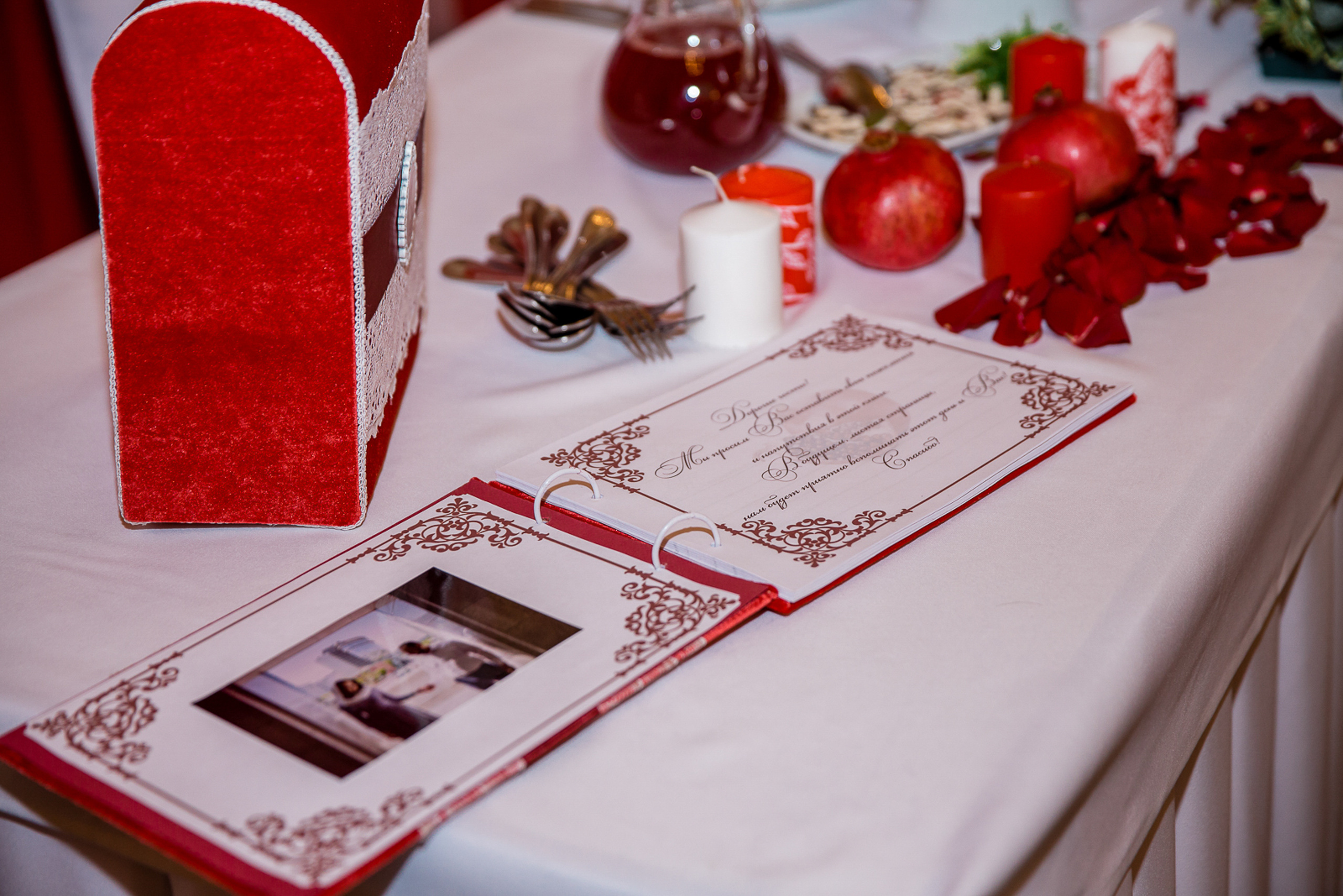 Свадебные фото осенью. Ведущий на праздник в Москве / Денис Аганин