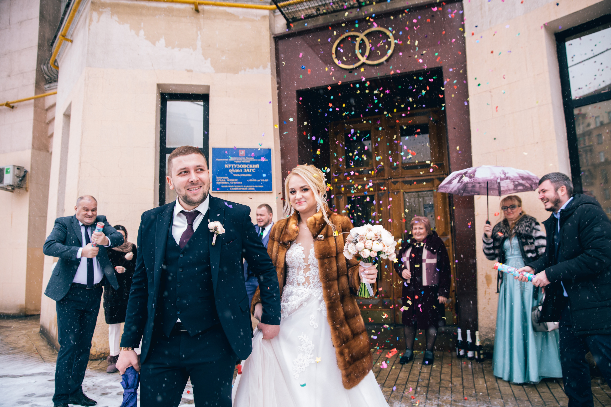 Фотосъёмка зимой на свадьбе. Ведущий на праздник в Москве / Денис Аганин