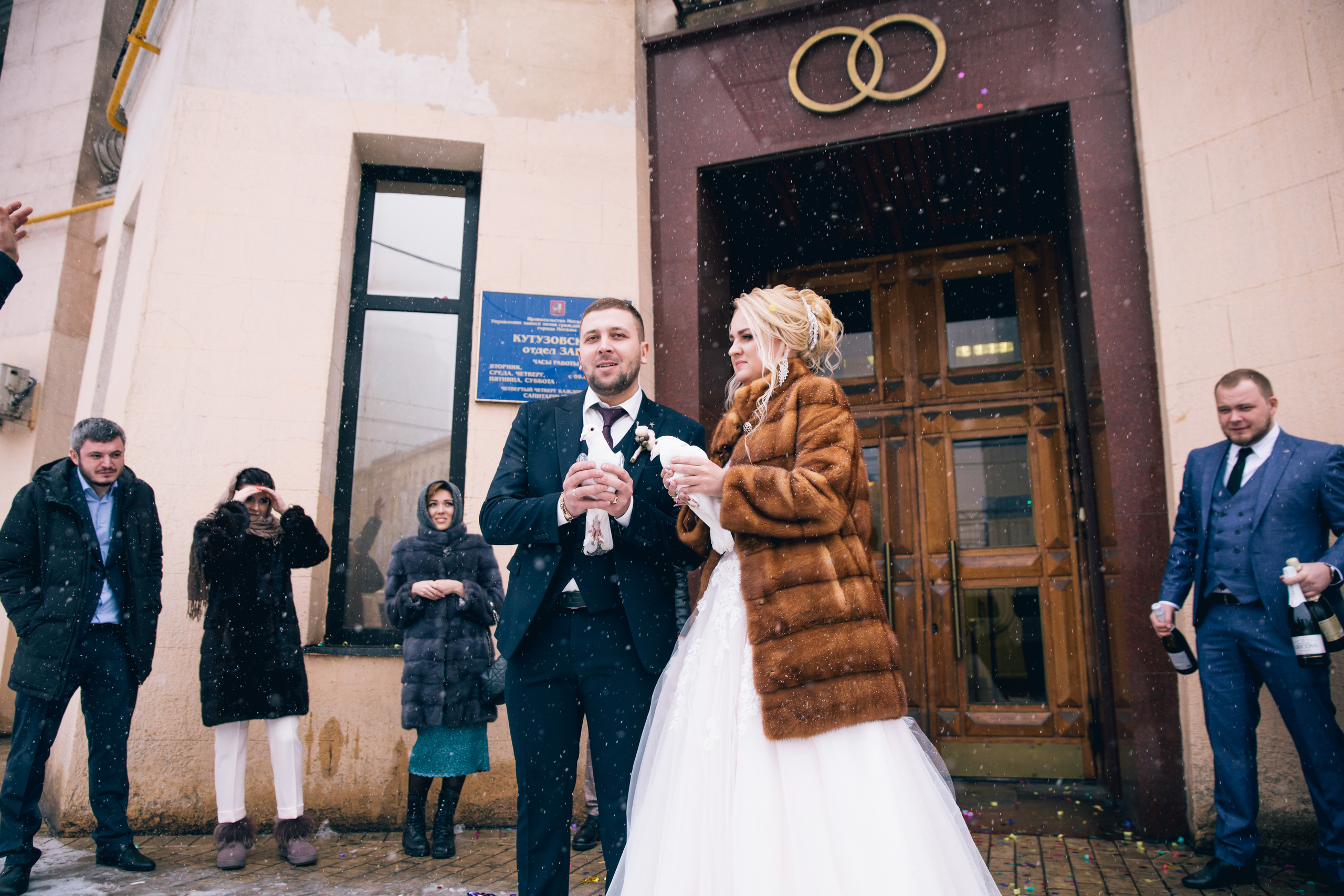 Фотосъёмка зимой на свадьбе. Ведущий на праздник в Москве / Денис Аганин