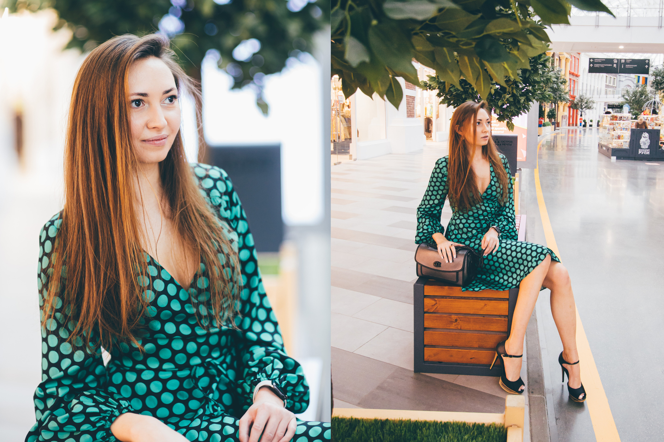 Женский портрет. Ведущий на праздник в Москве / Денис Аганин