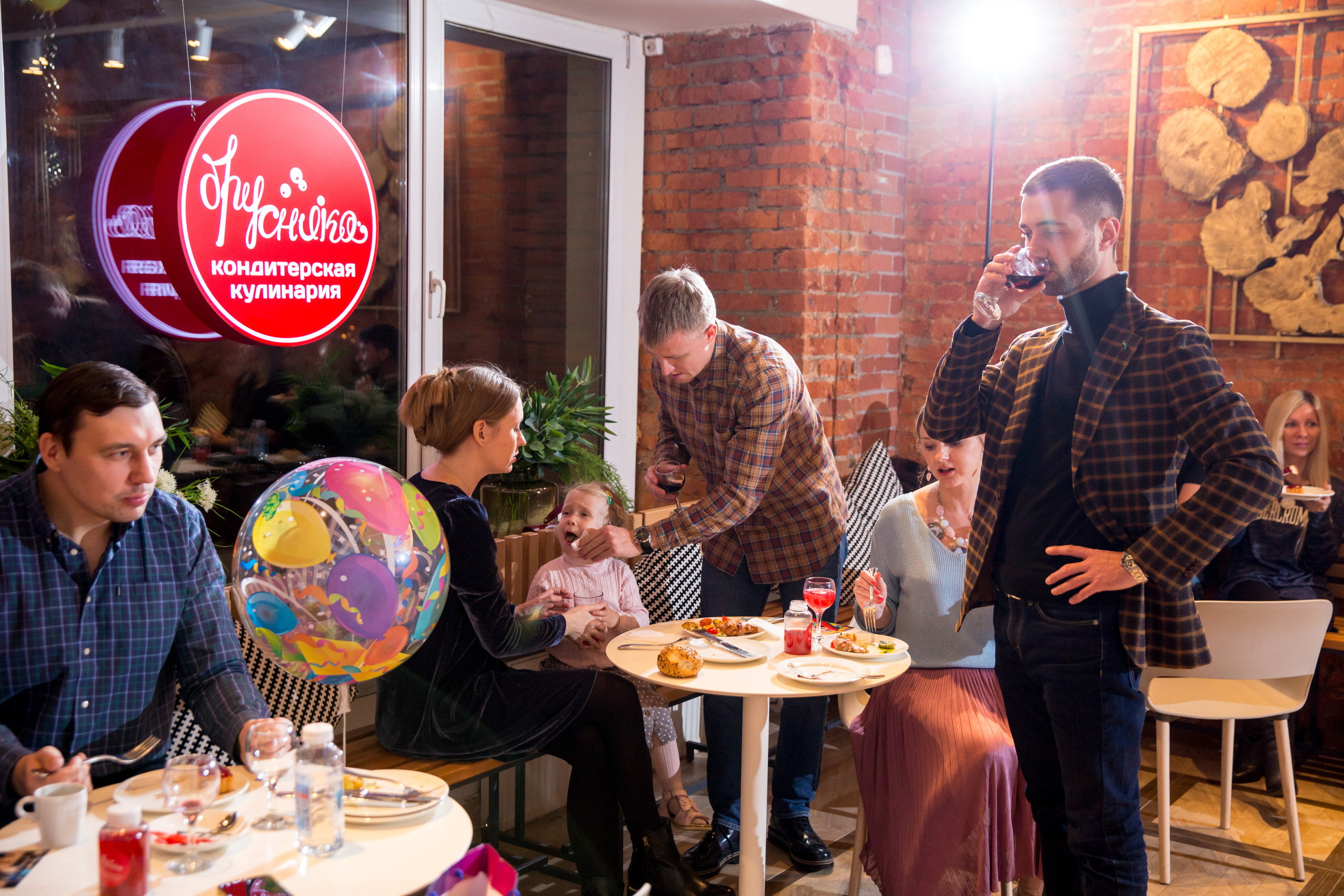 Фотосъёмка детского праздника. Ведущий на праздник в Москве / Денис Аганин