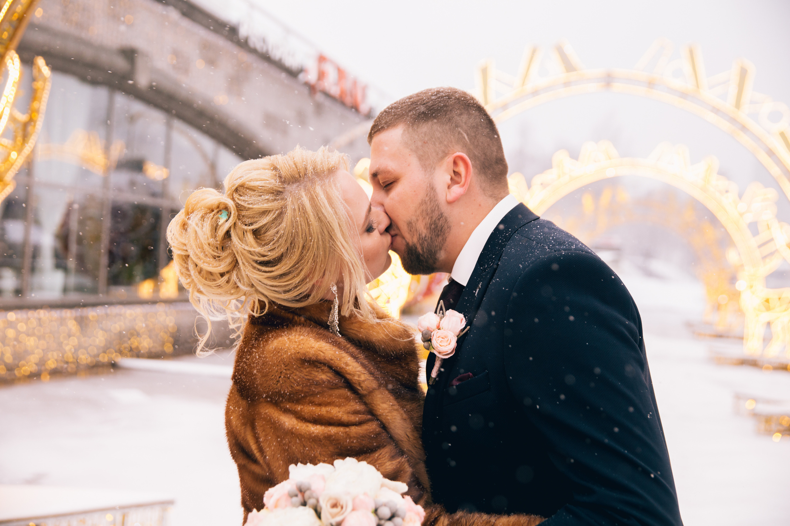 Фотосъёмка зимой на свадьбе. Ведущий на праздник в Москве / Денис Аганин