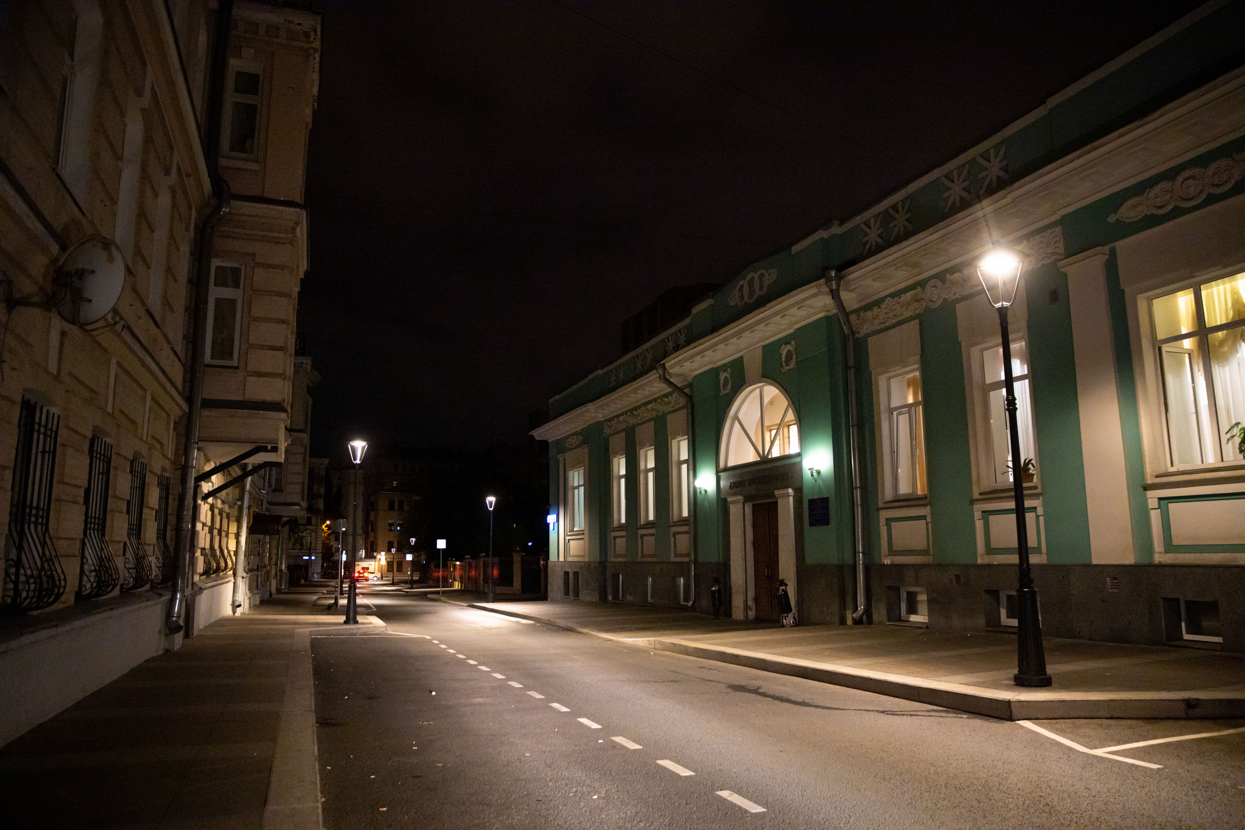 Ночная регистрация брака. Ведущий на праздник в Москве / Денис Аганин