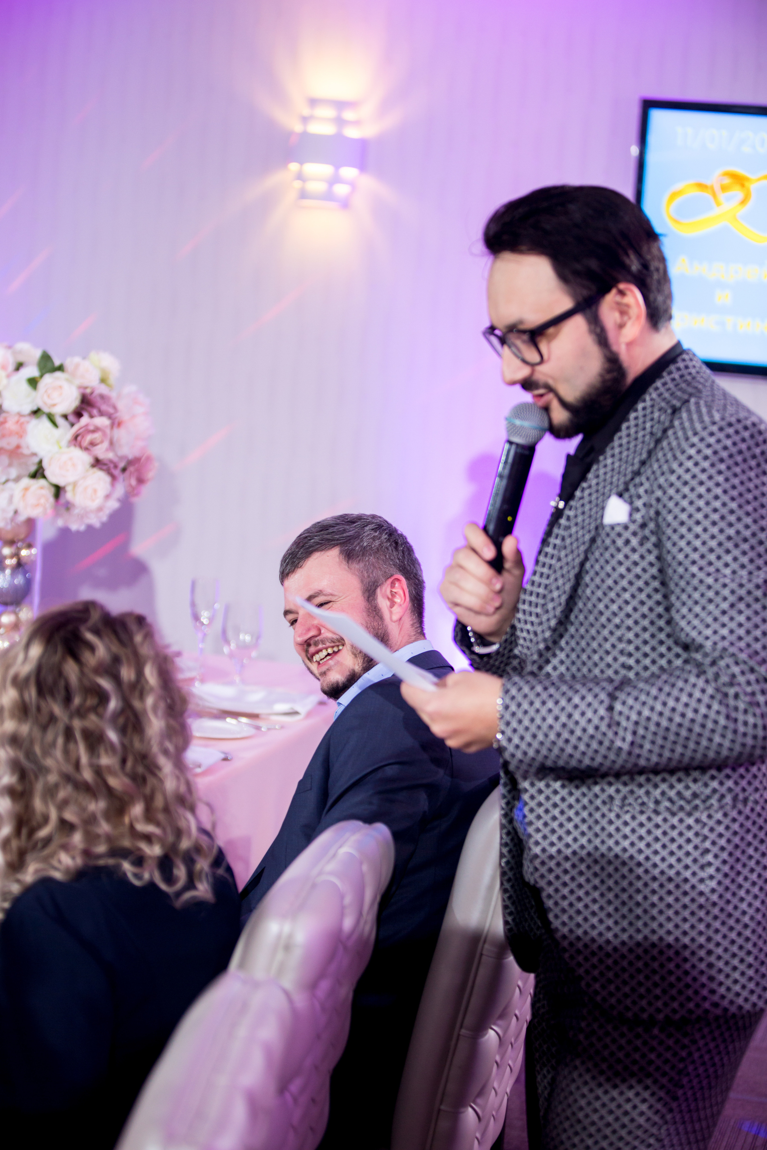 Фотосъёмка зимой на свадьбе. Ведущий на праздник в Москве / Денис Аганин