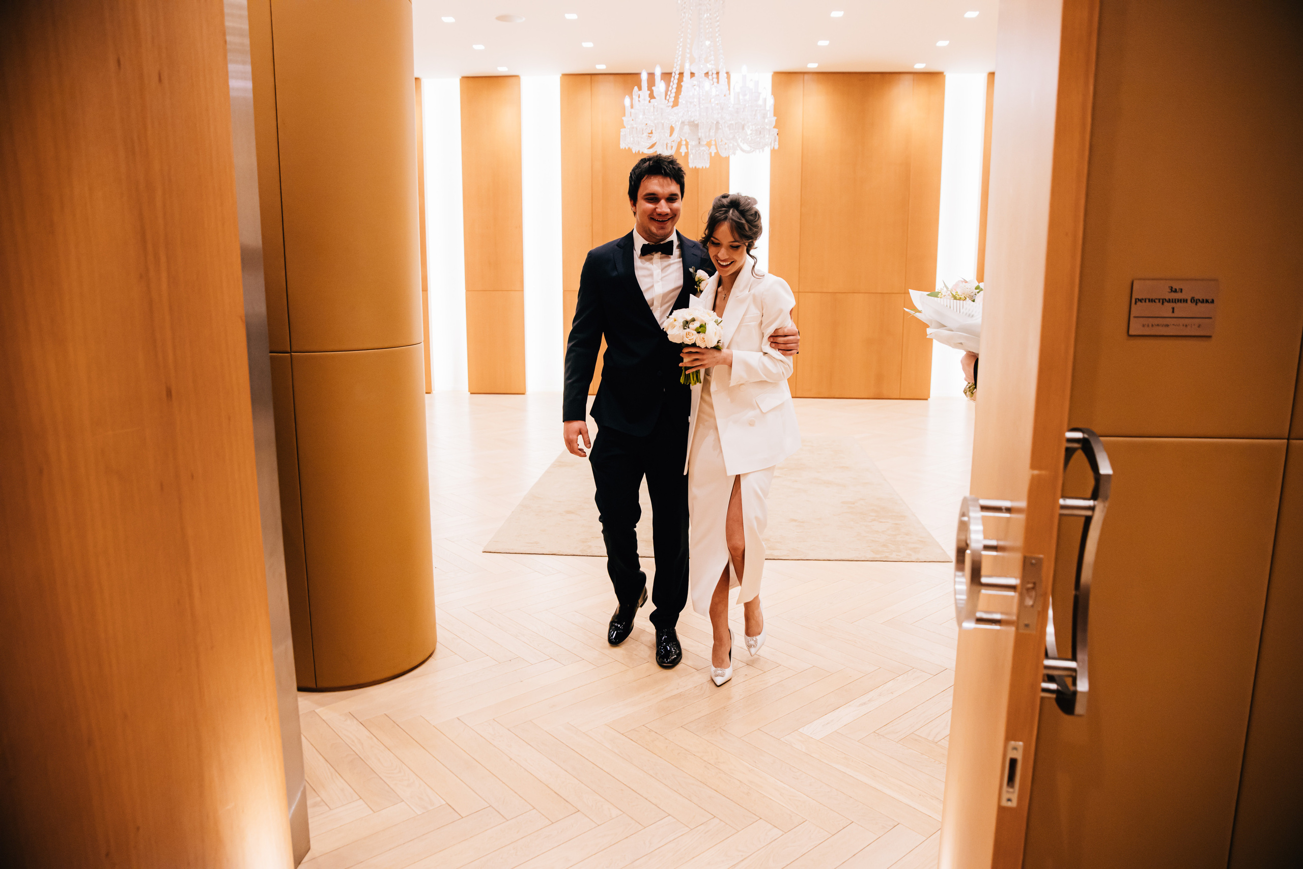 Сборы невесты. Ведущий на праздник в Москве / Денис Аганин