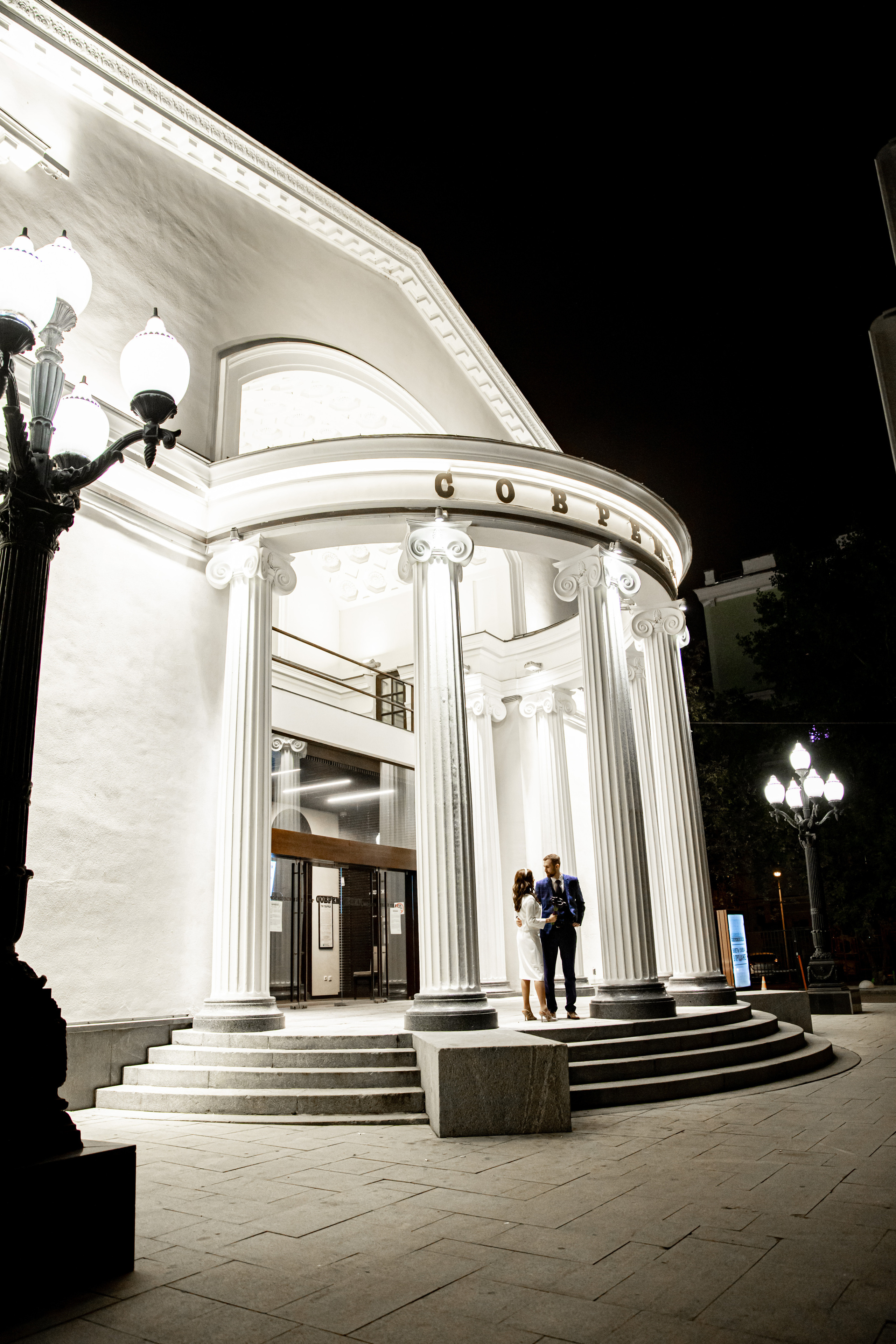 Ночная регистрация брака. Ведущий на праздник в Москве / Денис Аганин