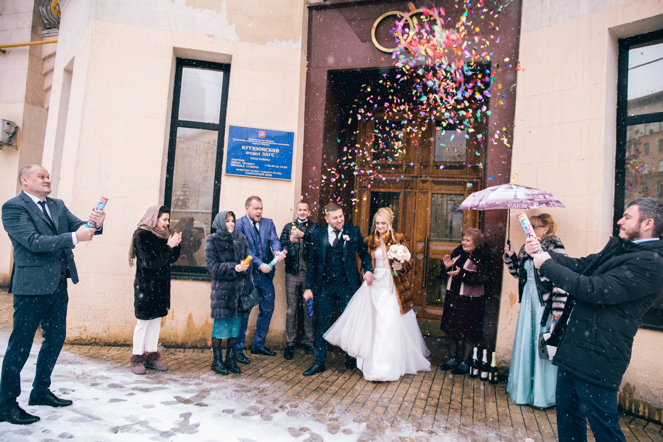 Фотосъёмка зимой на свадьбе. Ведущий на праздник в Москве / Денис Аганин