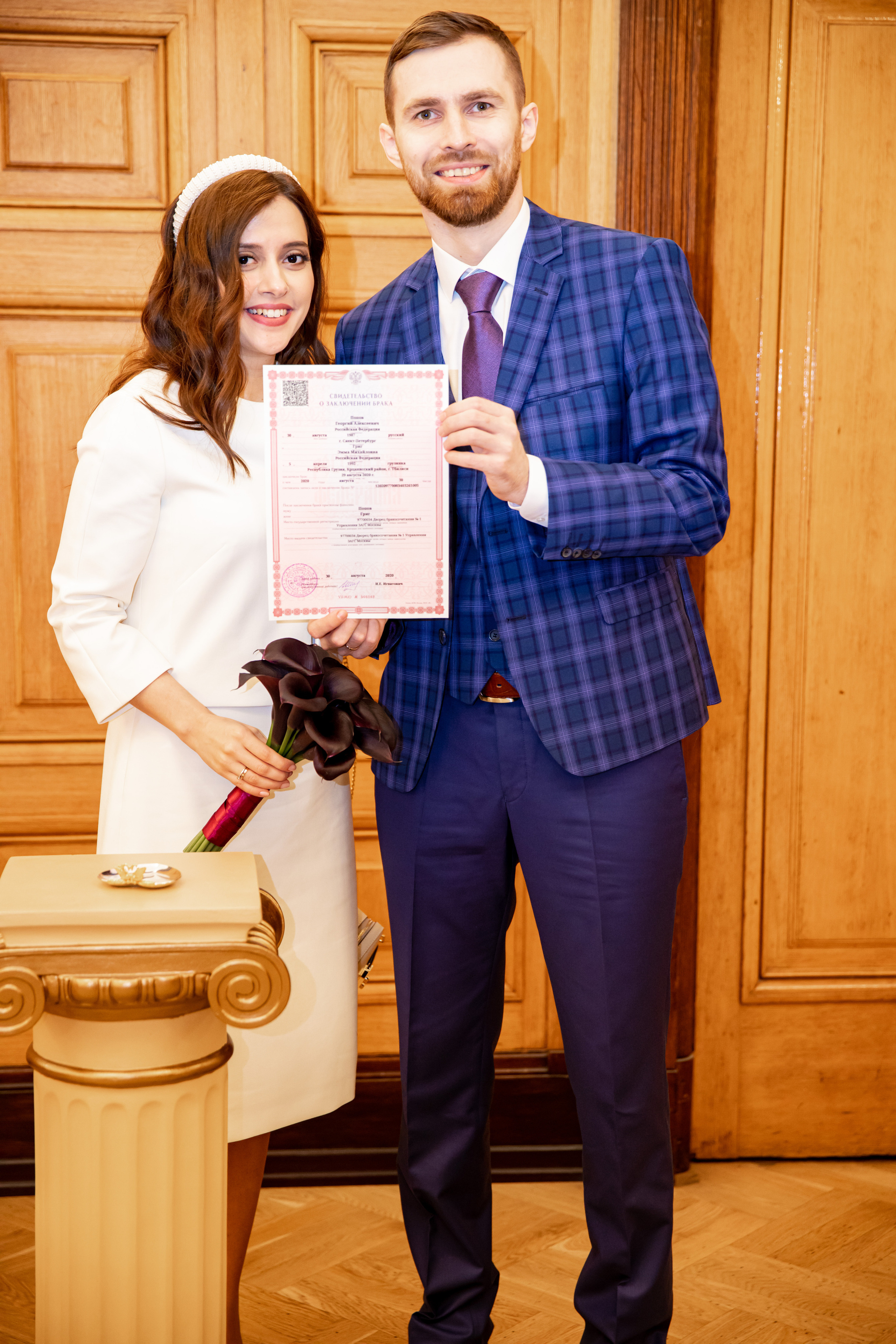 Ночная регистрация брака. Ведущий на праздник в Москве / Денис Аганин