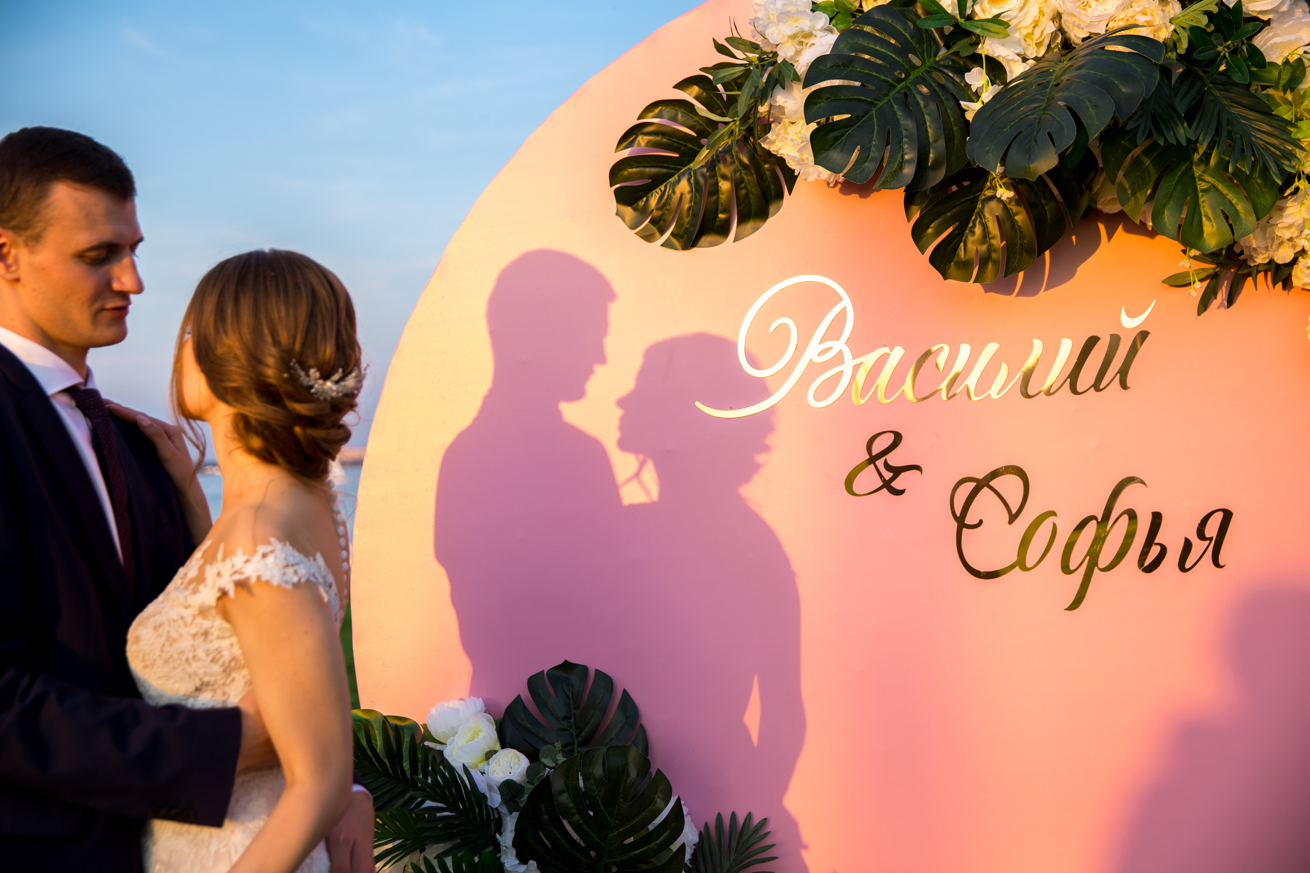 Фотограф на свадьбу летом. Ведущий на праздник в Москве / Денис Аганин