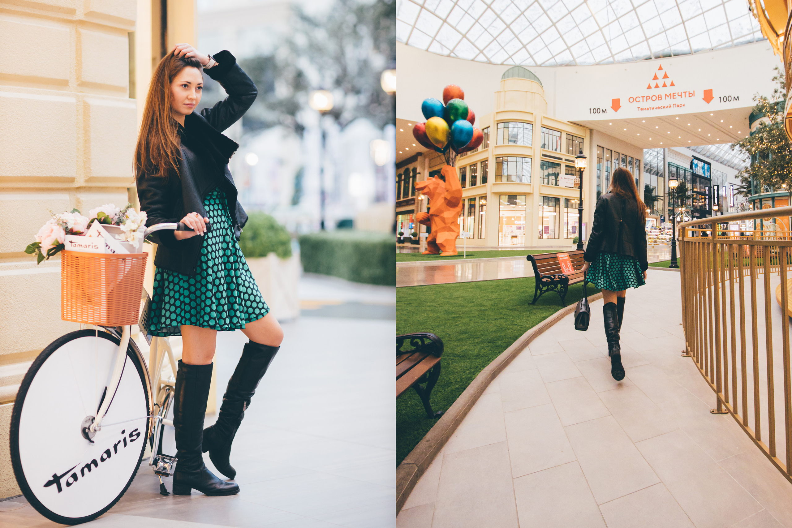 Женский портрет. Ведущий на праздник в Москве / Денис Аганин