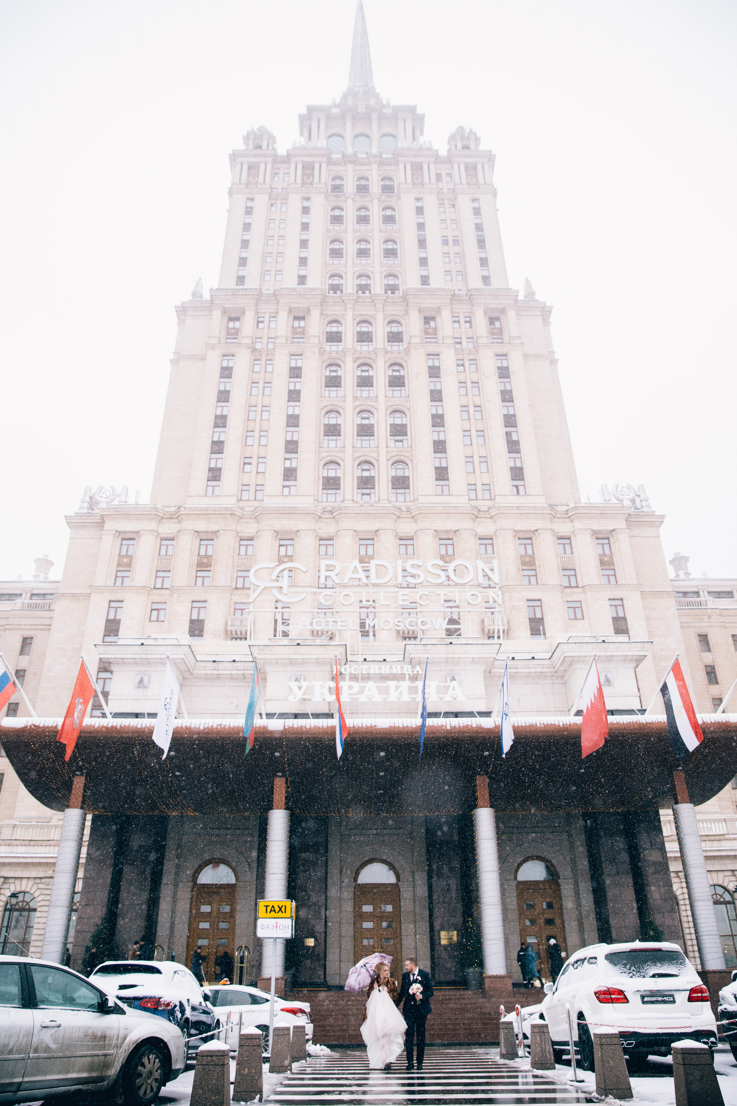 Фотосъёмка зимой на свадьбе. Ведущий на праздник в Москве / Денис Аганин