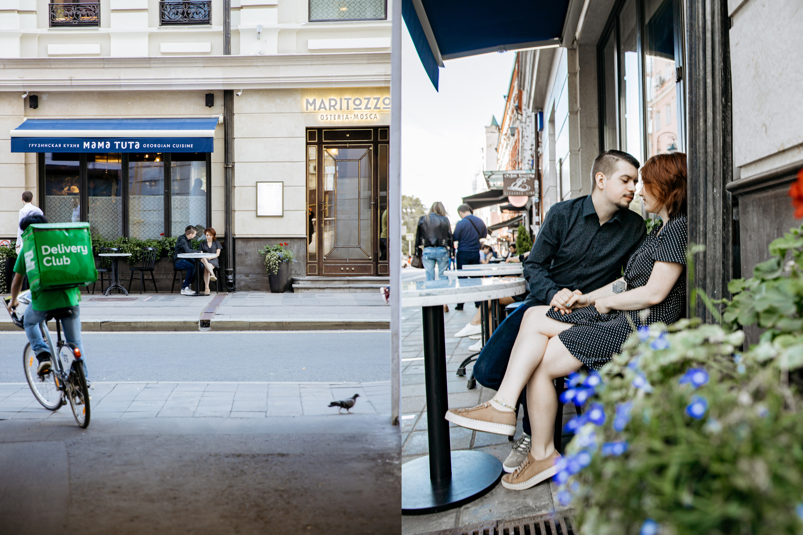 Фото-прогулка. Ведущий на праздник в Москве / Денис Аганин