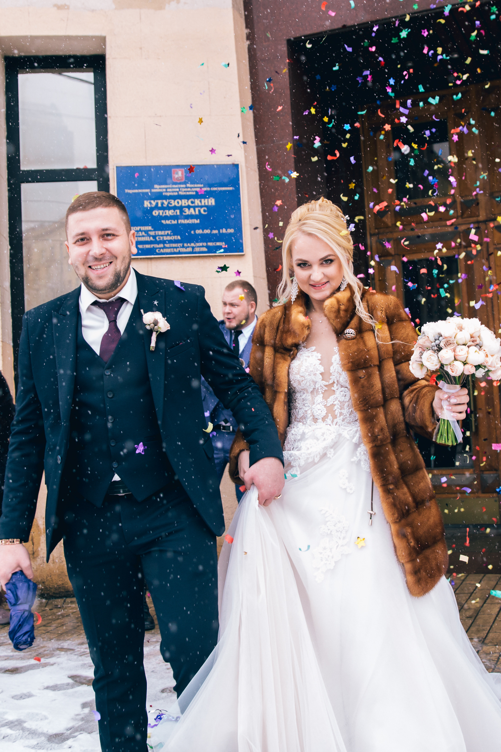 Фотосъёмка зимой на свадьбе. Ведущий на праздник в Москве / Денис Аганин