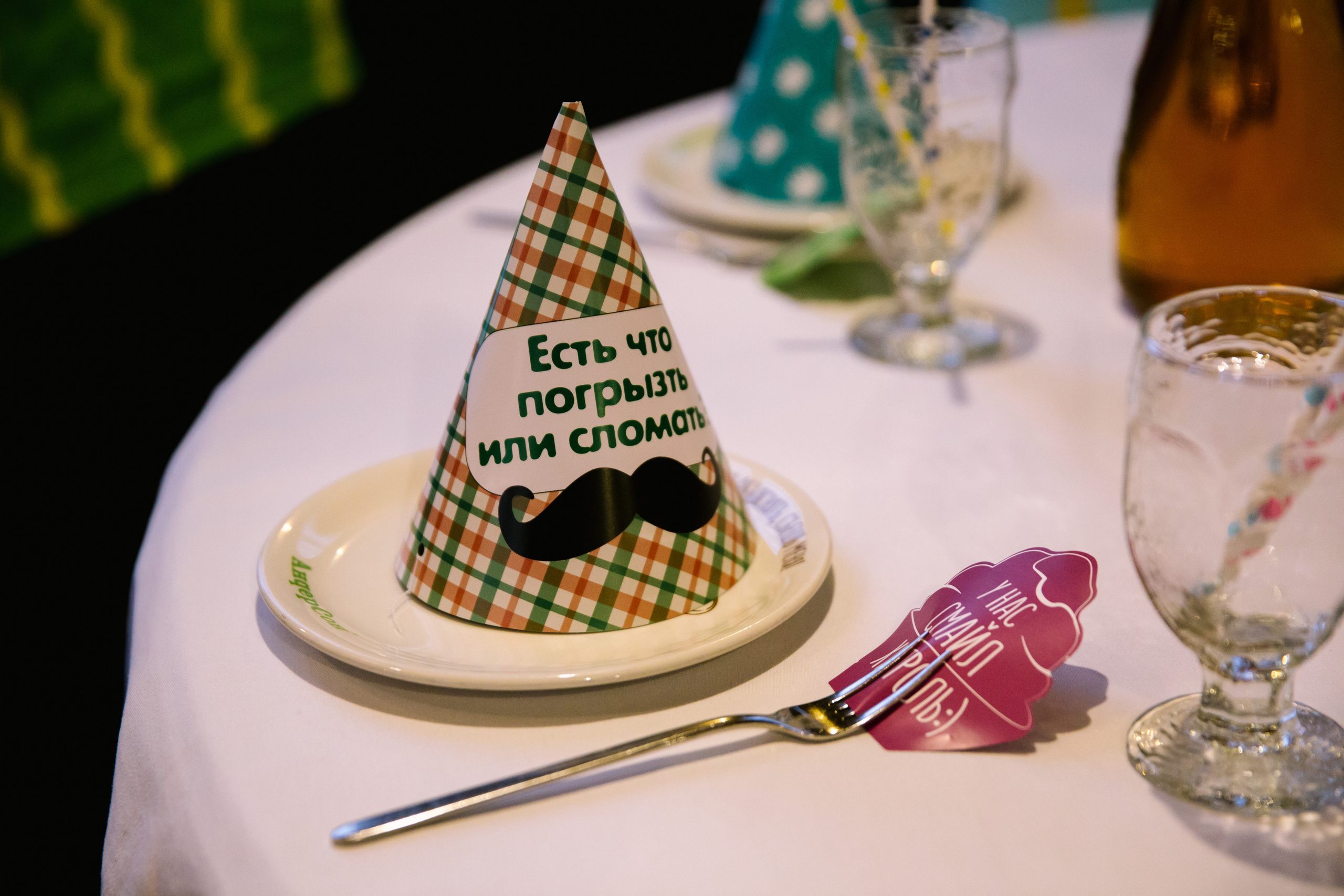 Фотосъёмка детского праздника. Ведущий на праздник в Москве / Денис Аганин