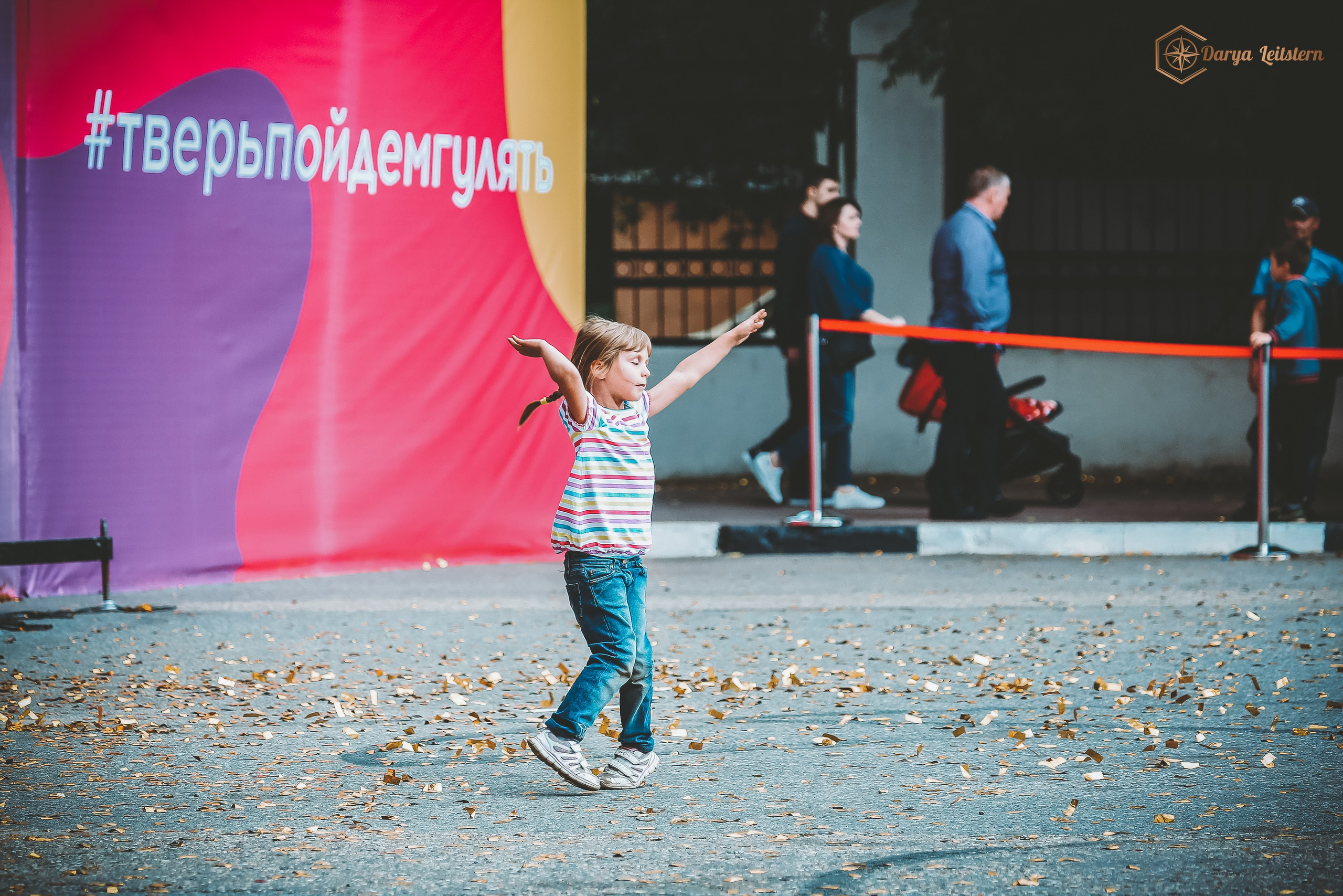 Театрально-концертный репортаж. Дарья Письменюк / Darya Leitstern — фотограф, музыкант, журналист, путешественник