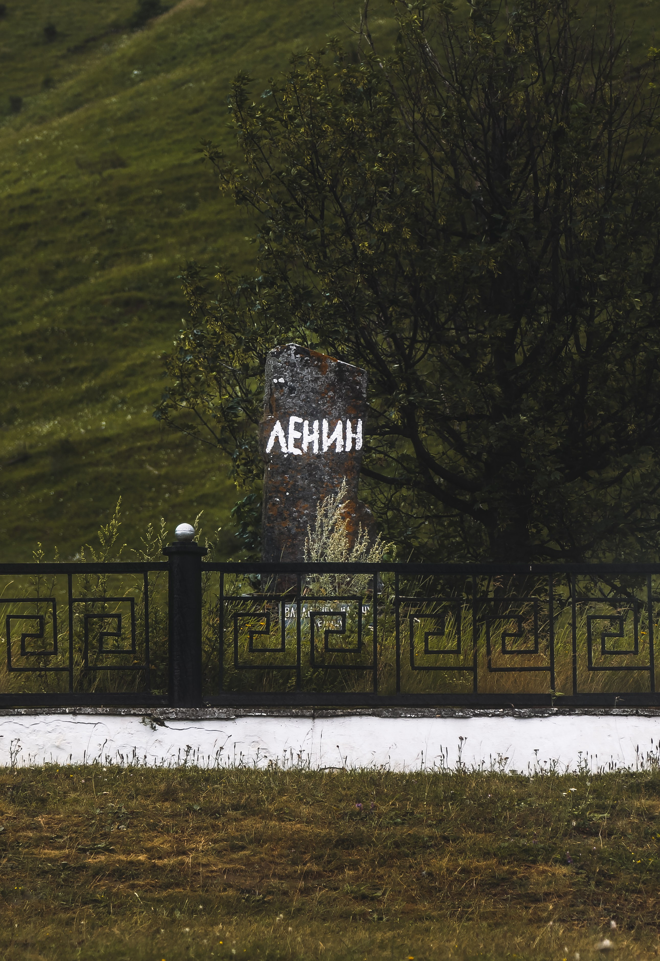 Кавказ: Северная Осетия. Дарья Письменюк / Darya Leitstern — фотограф, музыкант, журналист, путешественник