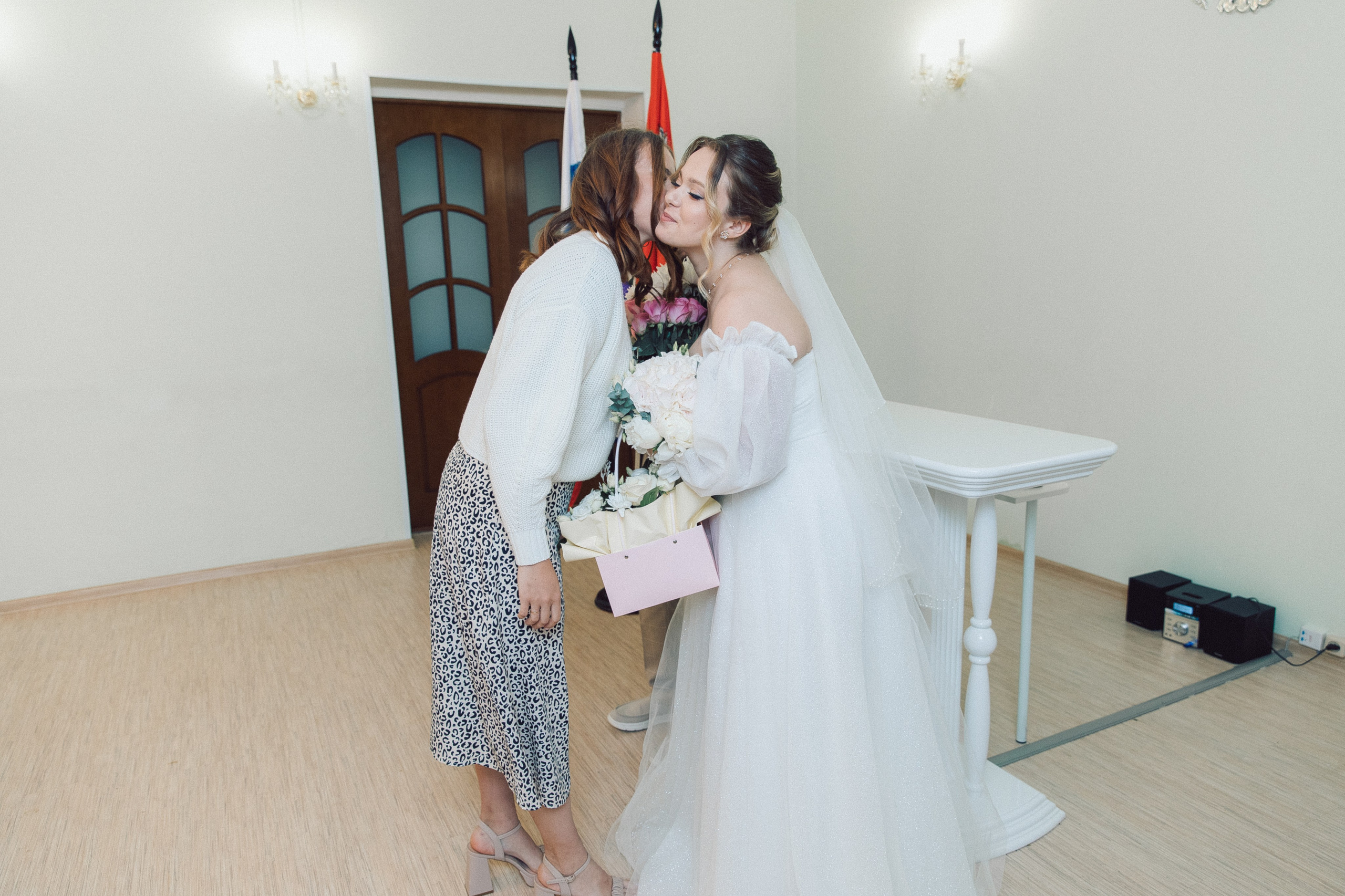 ЗАГС Щелково