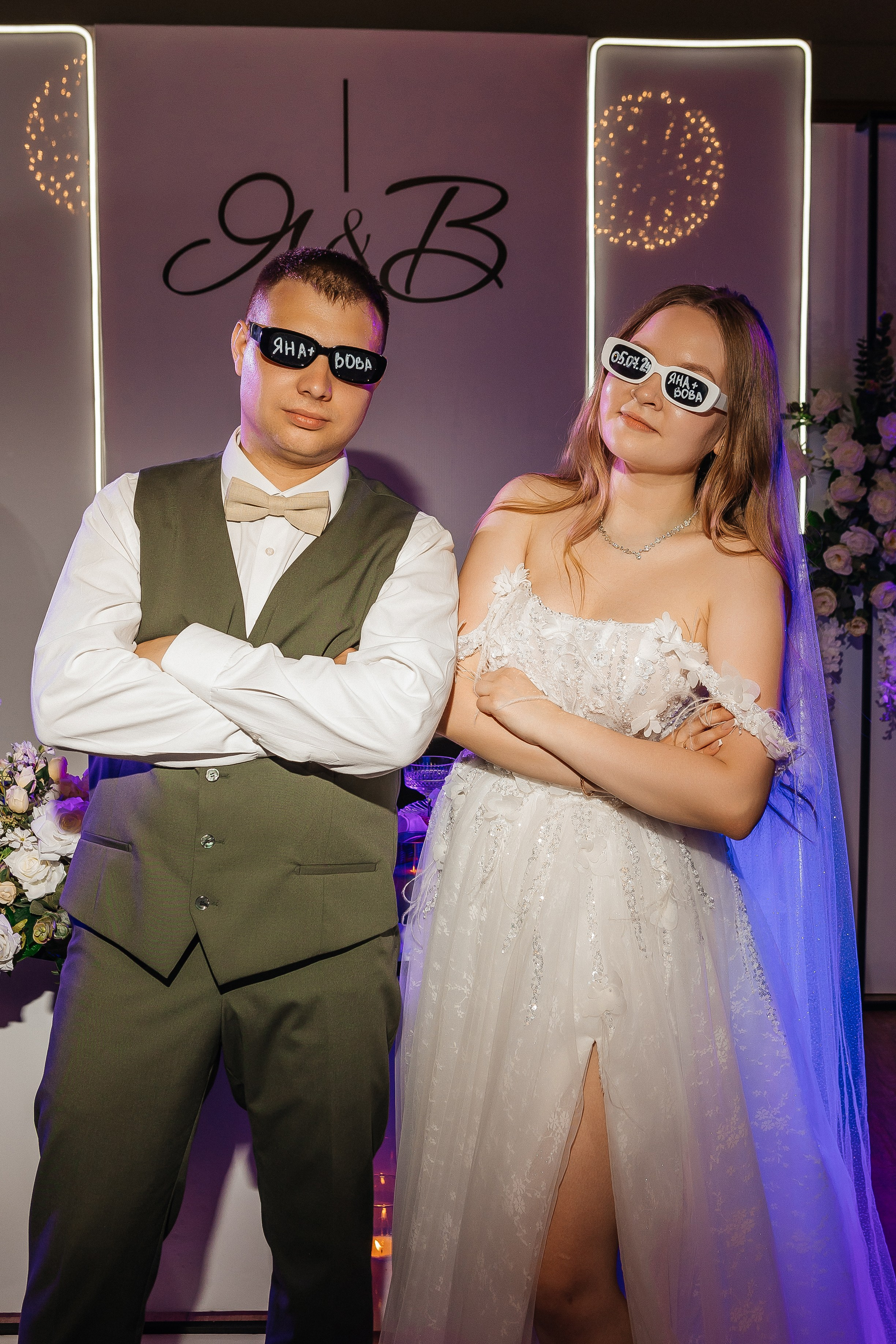 Яна+Владимир. Свадебный и портретный фотограф в Екатеринбурге Виолетта Куприкова