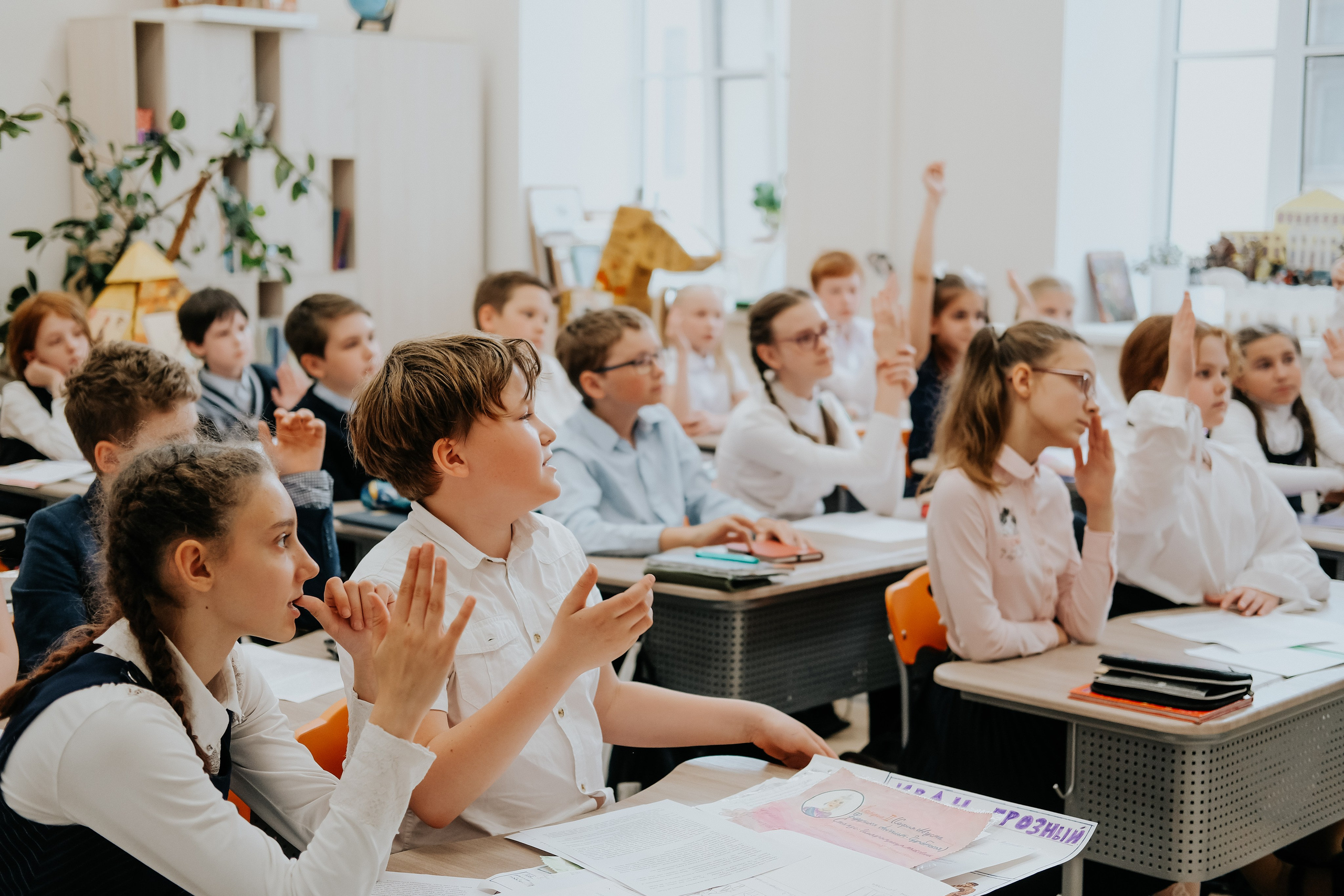 Школа. Фотограф Катерина Мартьянова Санкт-Петербург