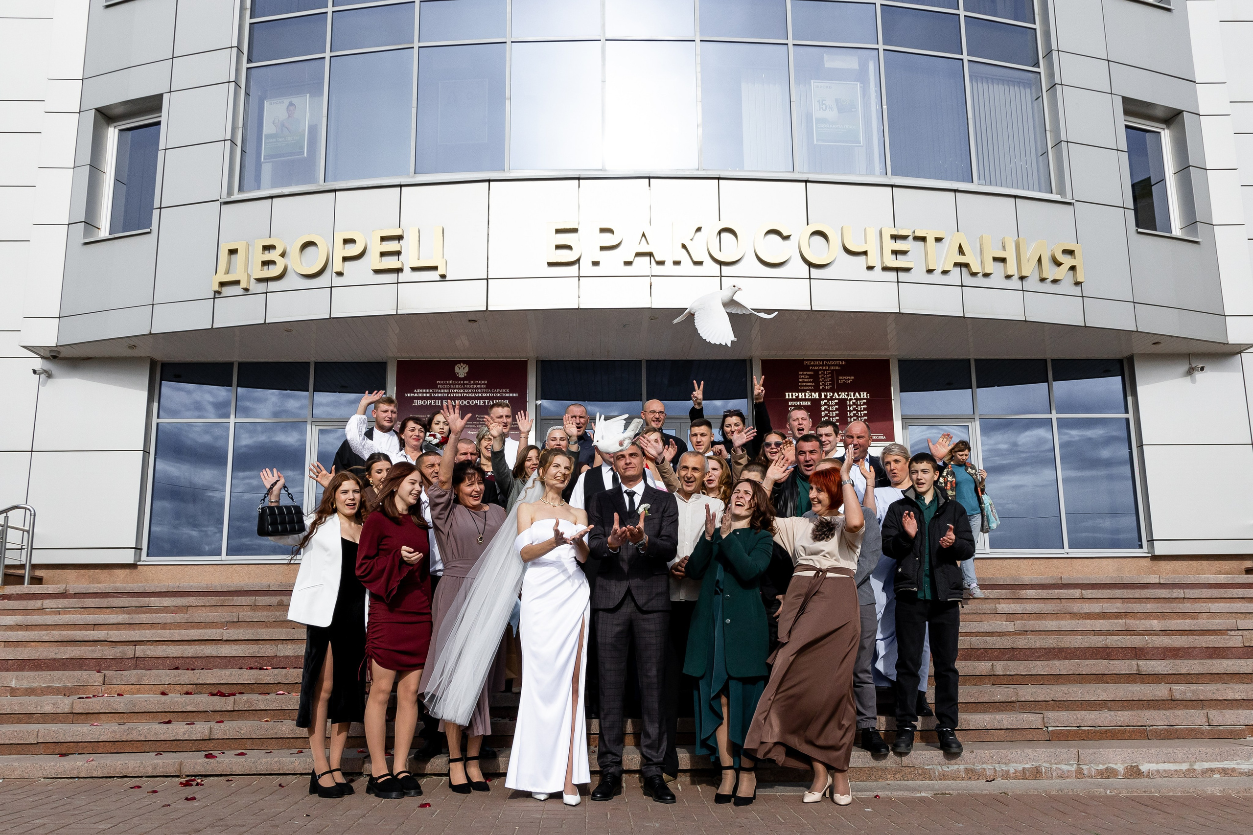 10 октября 2025. Фотограф Саранск Видеограф Саранск фото видео фотосессия Инна Валевска