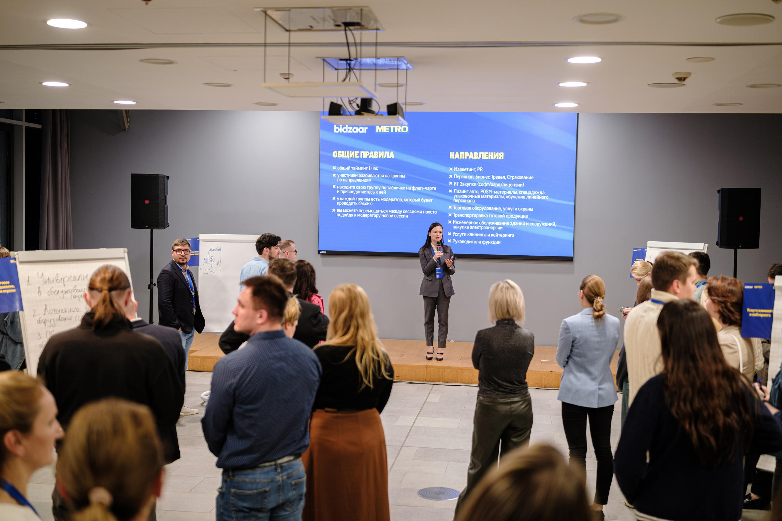 METRO. Репортажный и портретный фотограф в Москве Илья Спиридонов