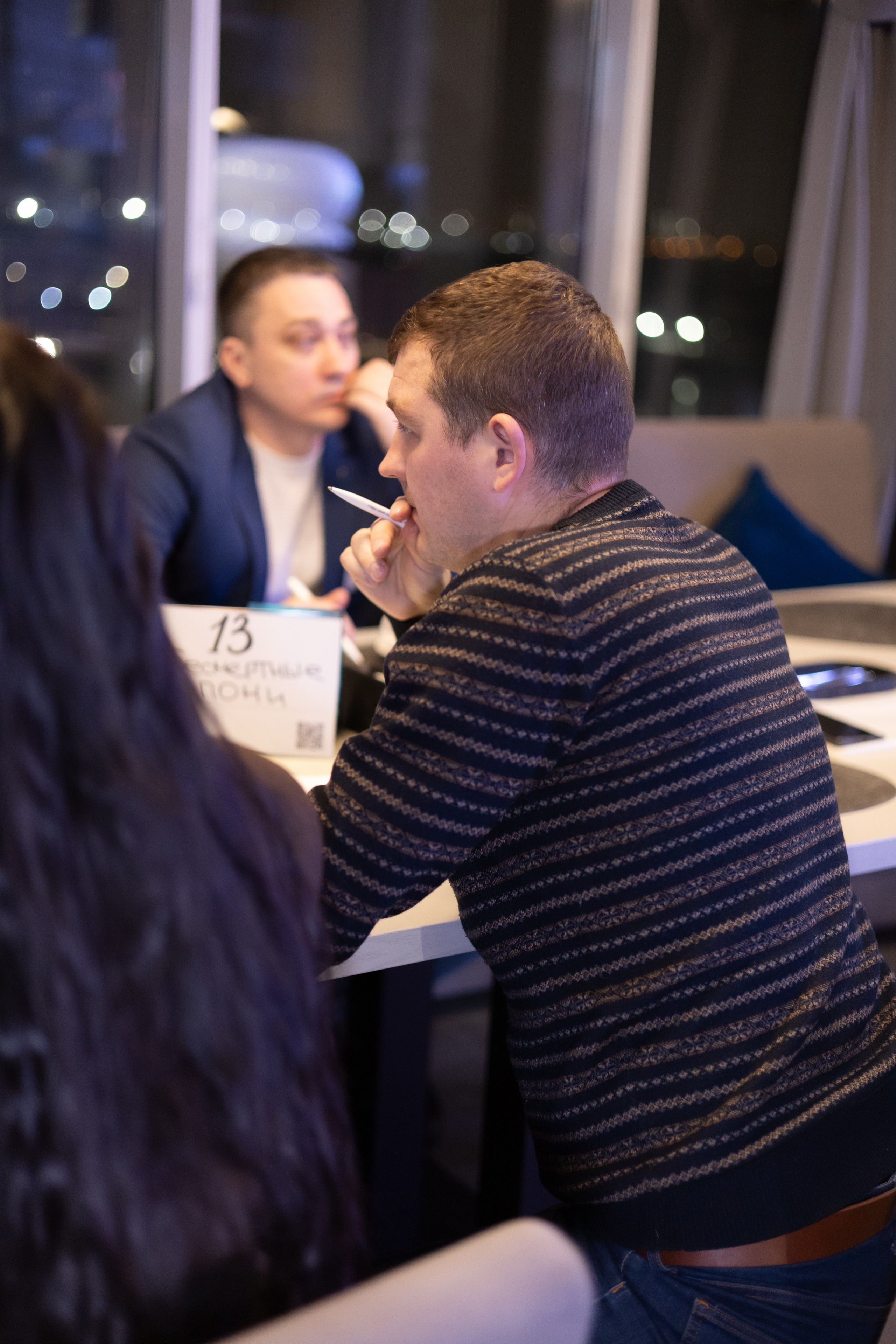 13ая BIZ QUIZ: деловая игра | Красноярск. Фотограф Красноярск съемки лавстори, фотосессия в студии, портретная съемка, творческие фотосессии