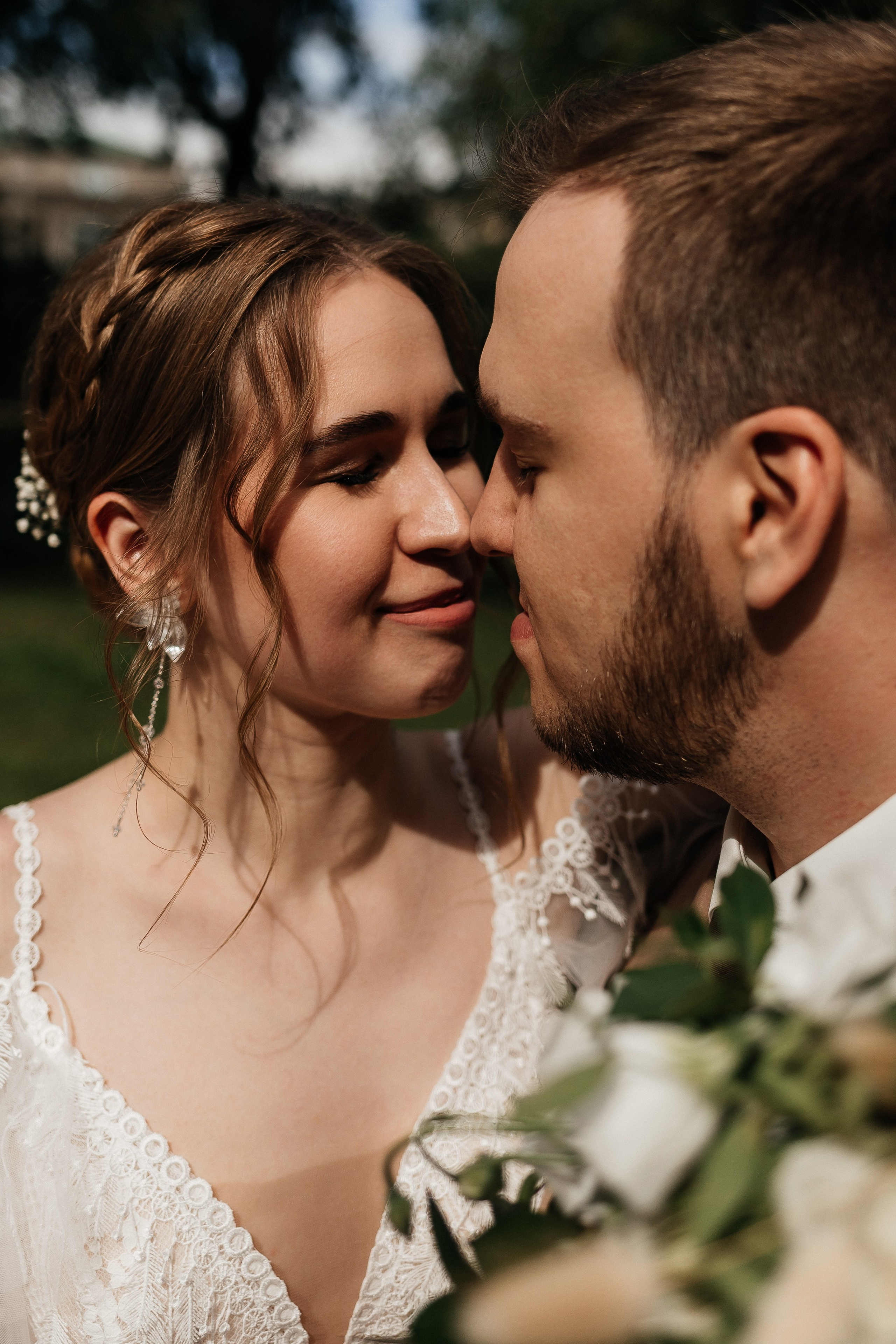 Сергей и Анастасия/2024. Свадебный и семейный фотограф в Екатеринбурге