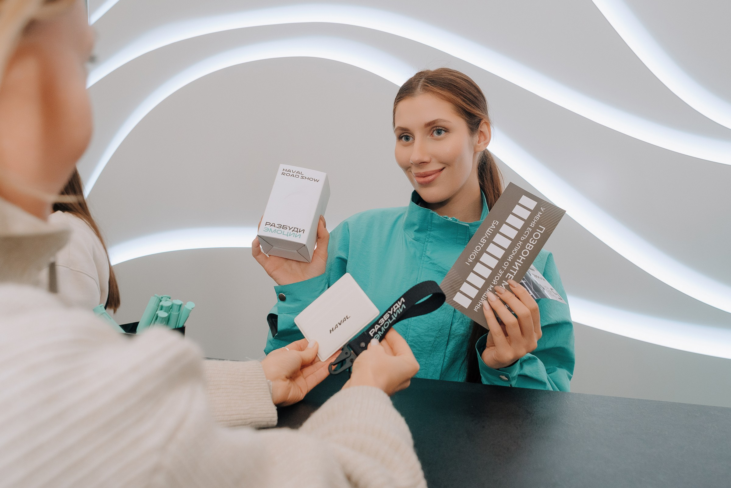 HAVAL ROAD SHOW. Репортажный фотограф Зуев Роман г. Челябинск