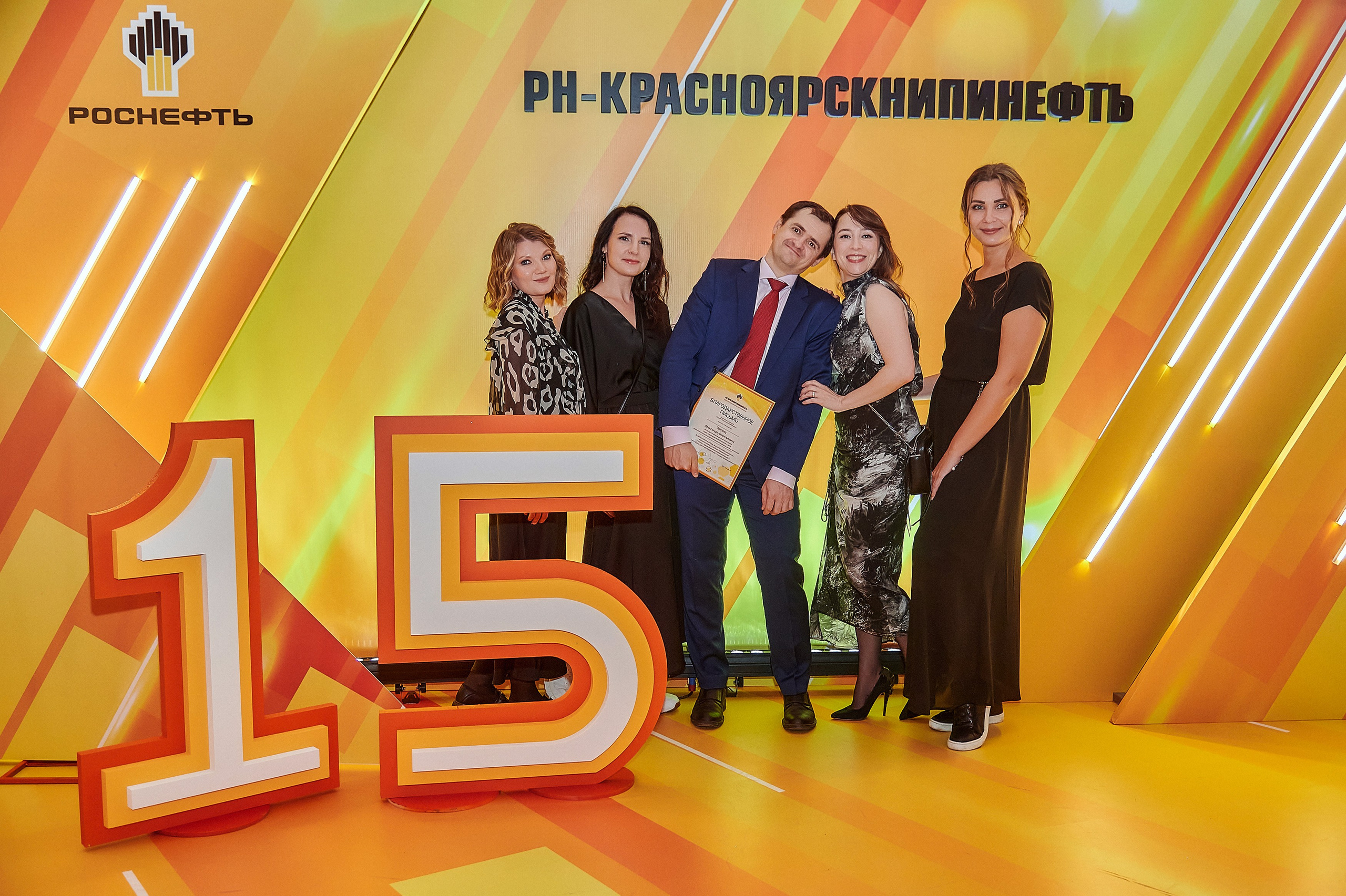 Портфолио репортажной фотосъёмки: Роснефть "КРАСНОЯРСКНИПИНЕФТЬ". Фотограф Яковлев Роман — Красноярск