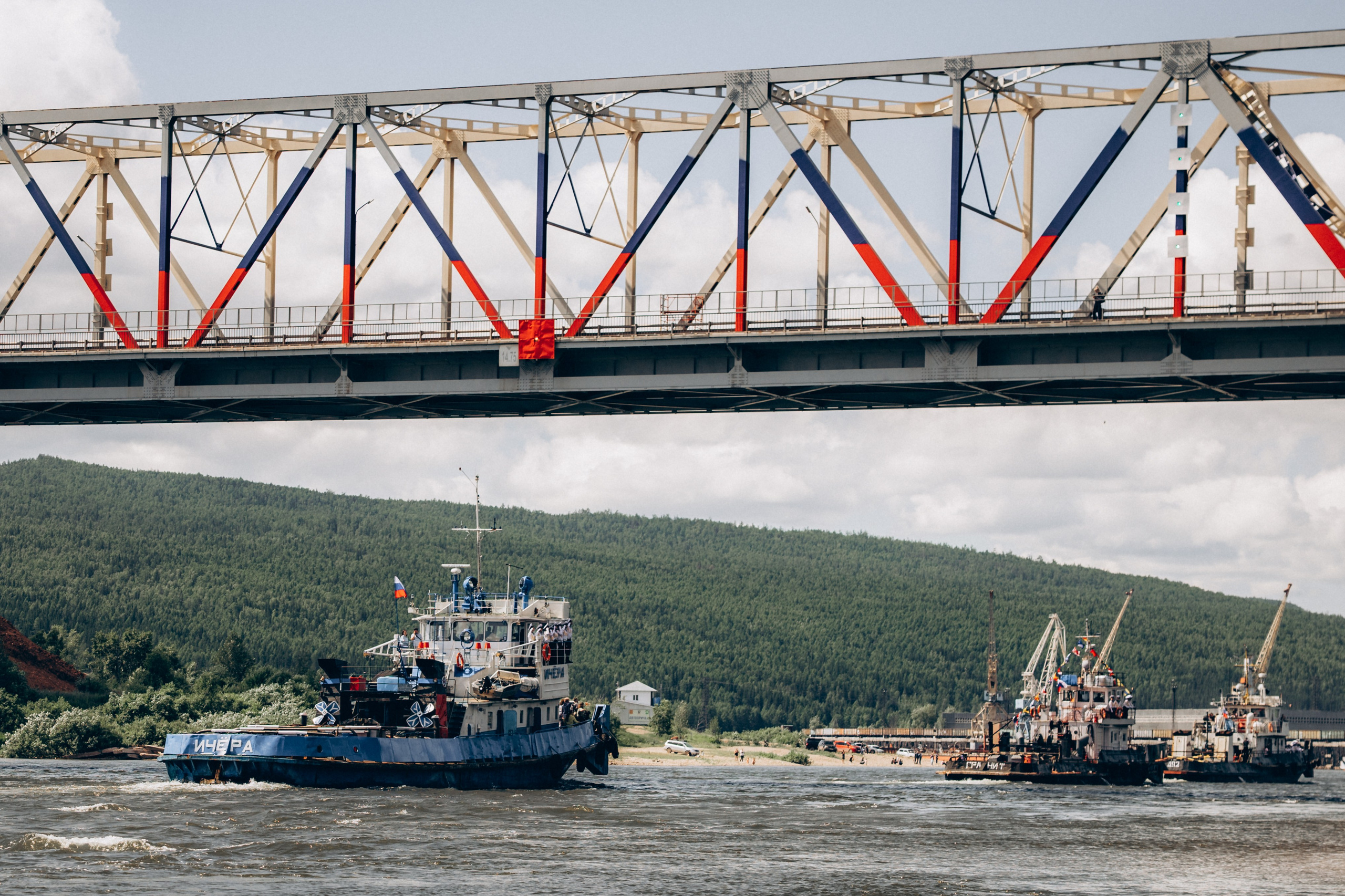 День Речного и Морского флота